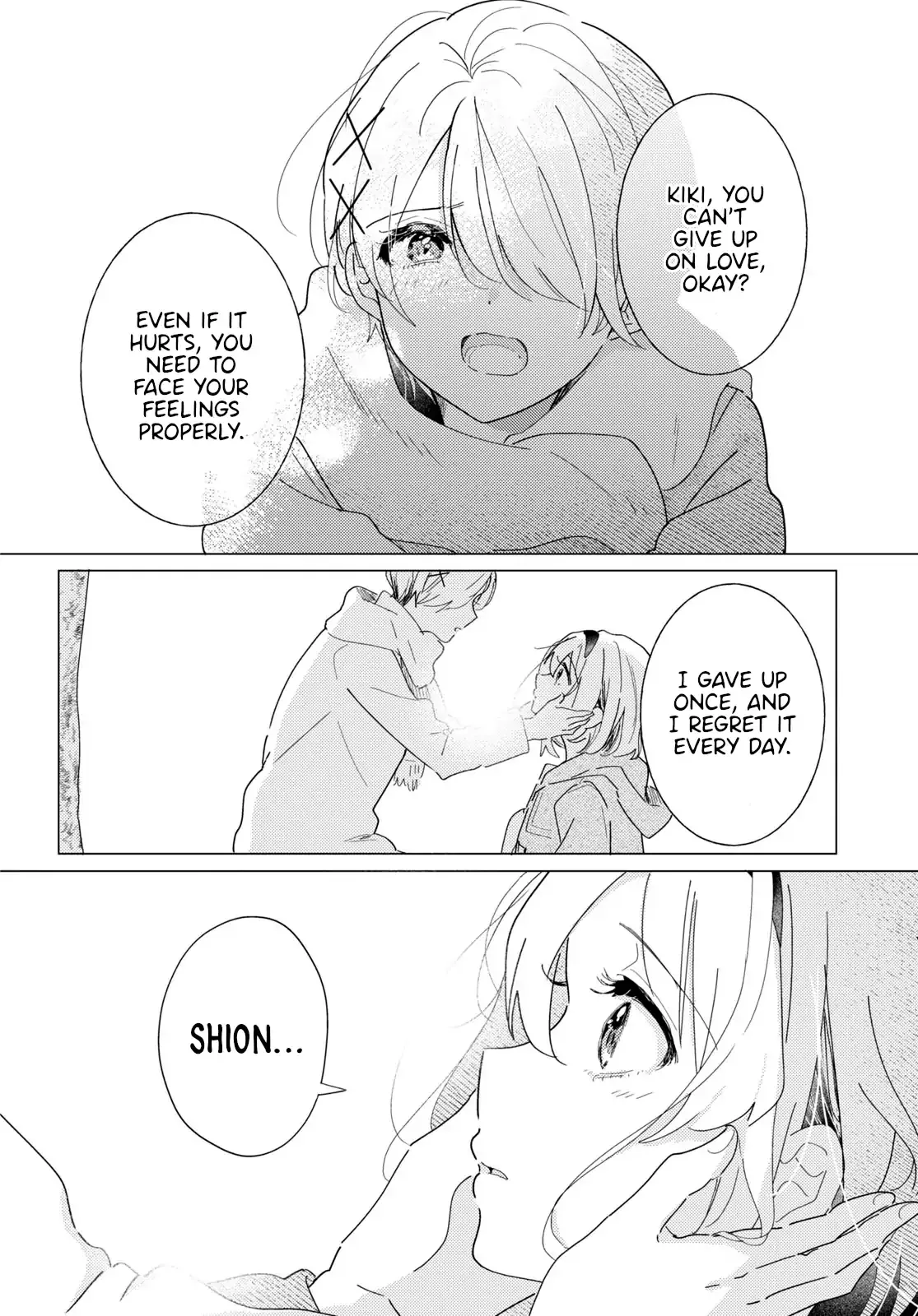 Odoriba ni Skirt ga Naru Chapter 23 page 24 - 