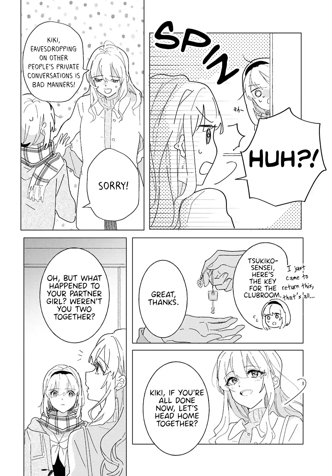 Odoriba ni Skirt ga Naru Chapter 24 page 14 - 