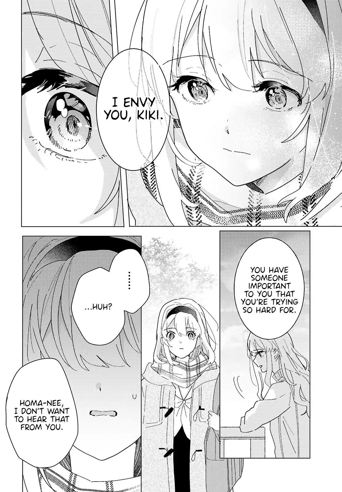 Odoriba ni Skirt ga Naru Chapter 24 page 24 - 