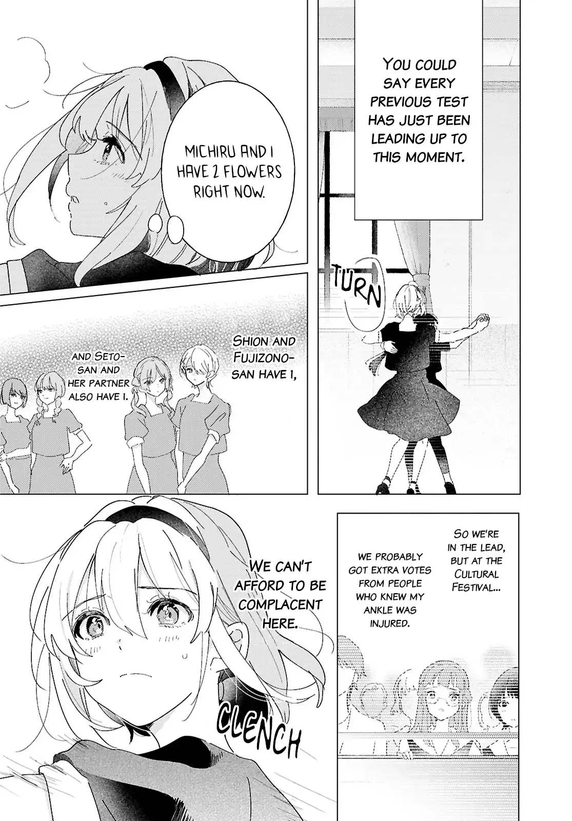 Odoriba ni Skirt ga Naru Chapter 24 page 6 - 