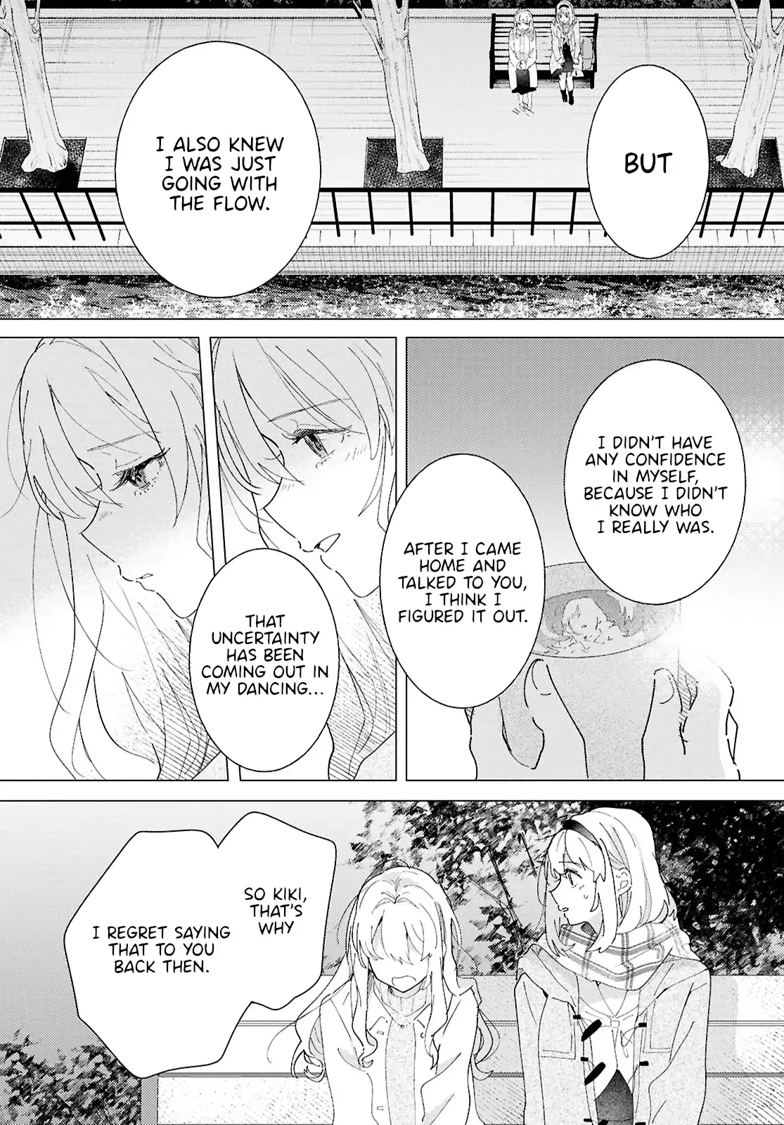 Odoriba ni Skirt ga Naru Chapter 25 page 17 - 