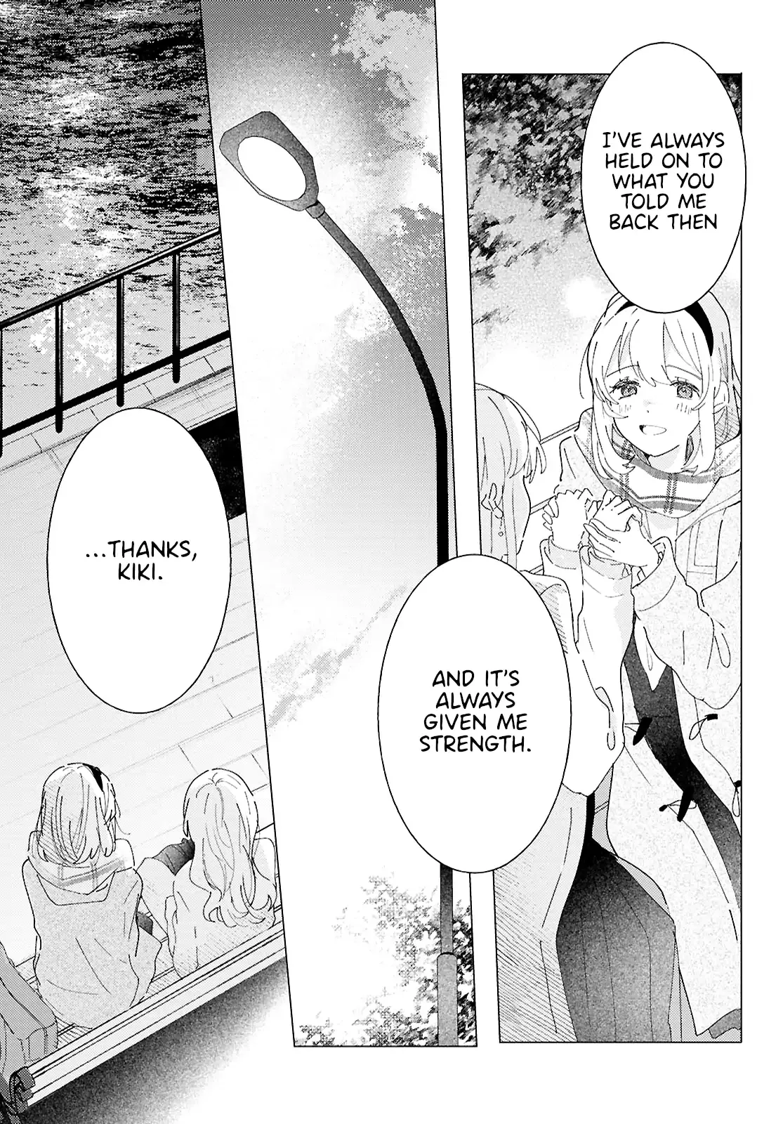 Odoriba ni Skirt ga Naru Chapter 25 page 25 - 