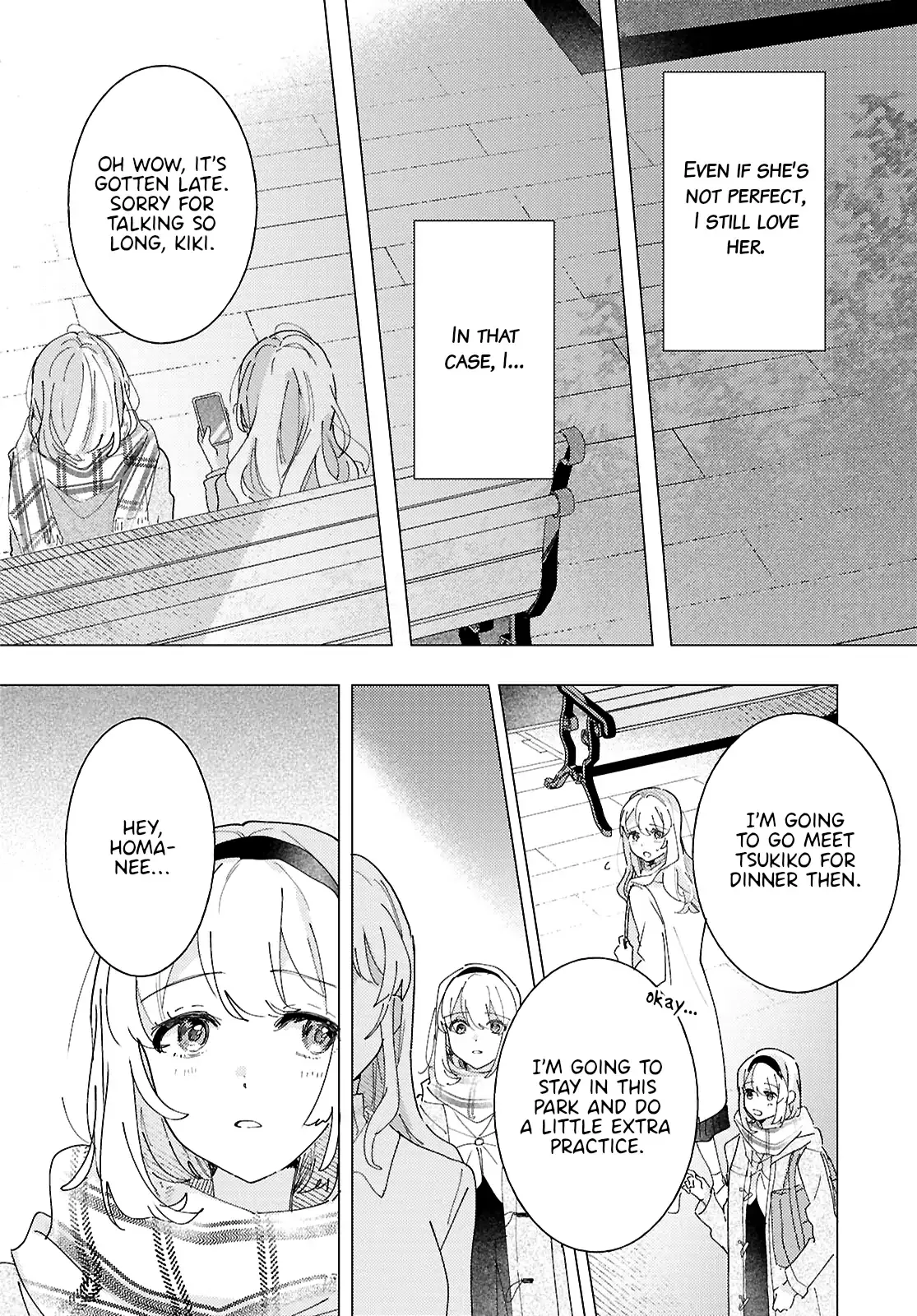 Odoriba ni Skirt ga Naru Chapter 25 page 28 - 