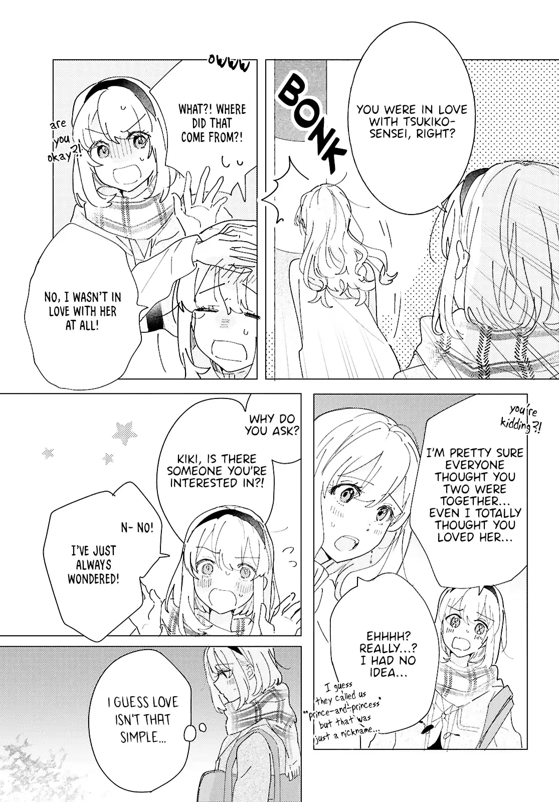 Odoriba ni Skirt ga Naru Chapter 25 page 29 - 