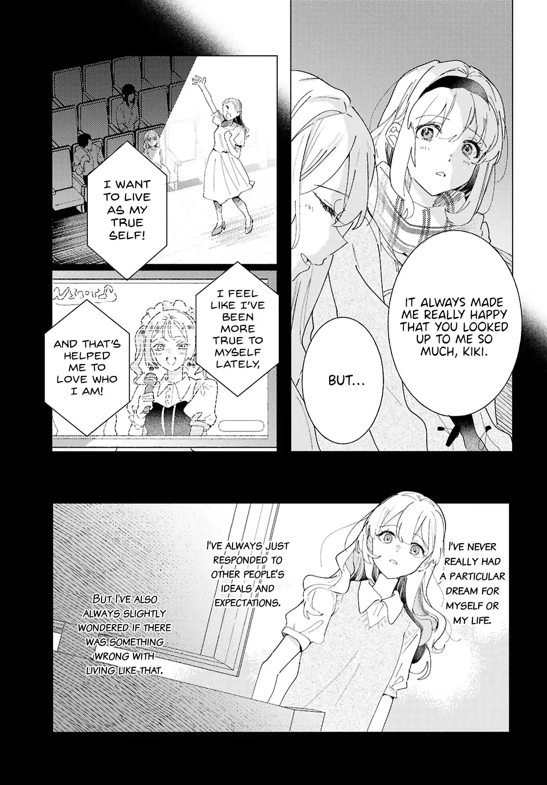 Odoriba ni Skirt ga Naru Chapter 25 page 5 - 