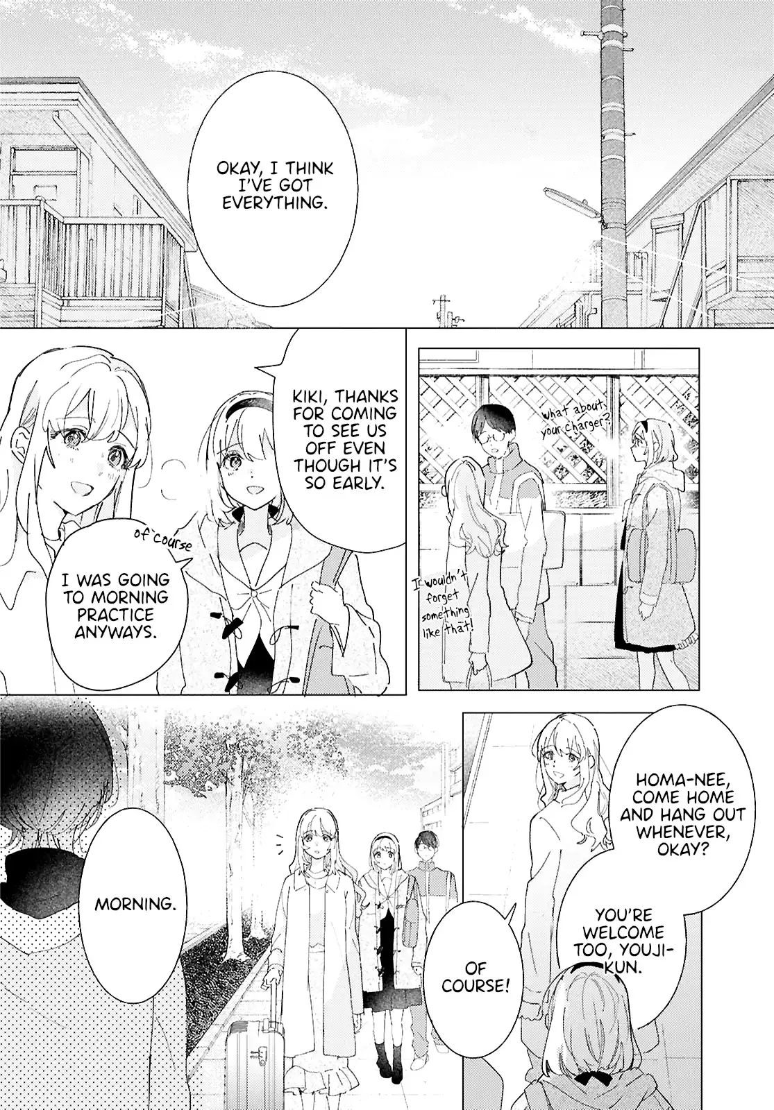 Odoriba ni Skirt ga Naru Chapter 26 page 2 - 