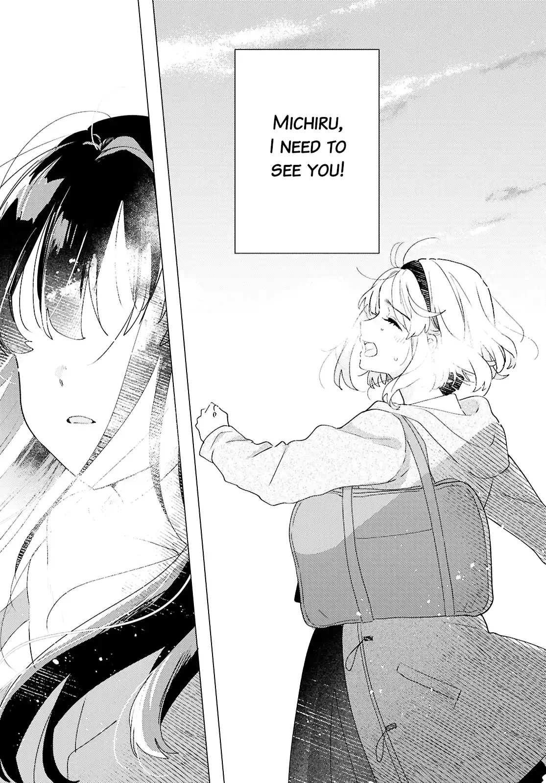 Odoriba ni Skirt ga Naru Chapter 26 page 13 - 