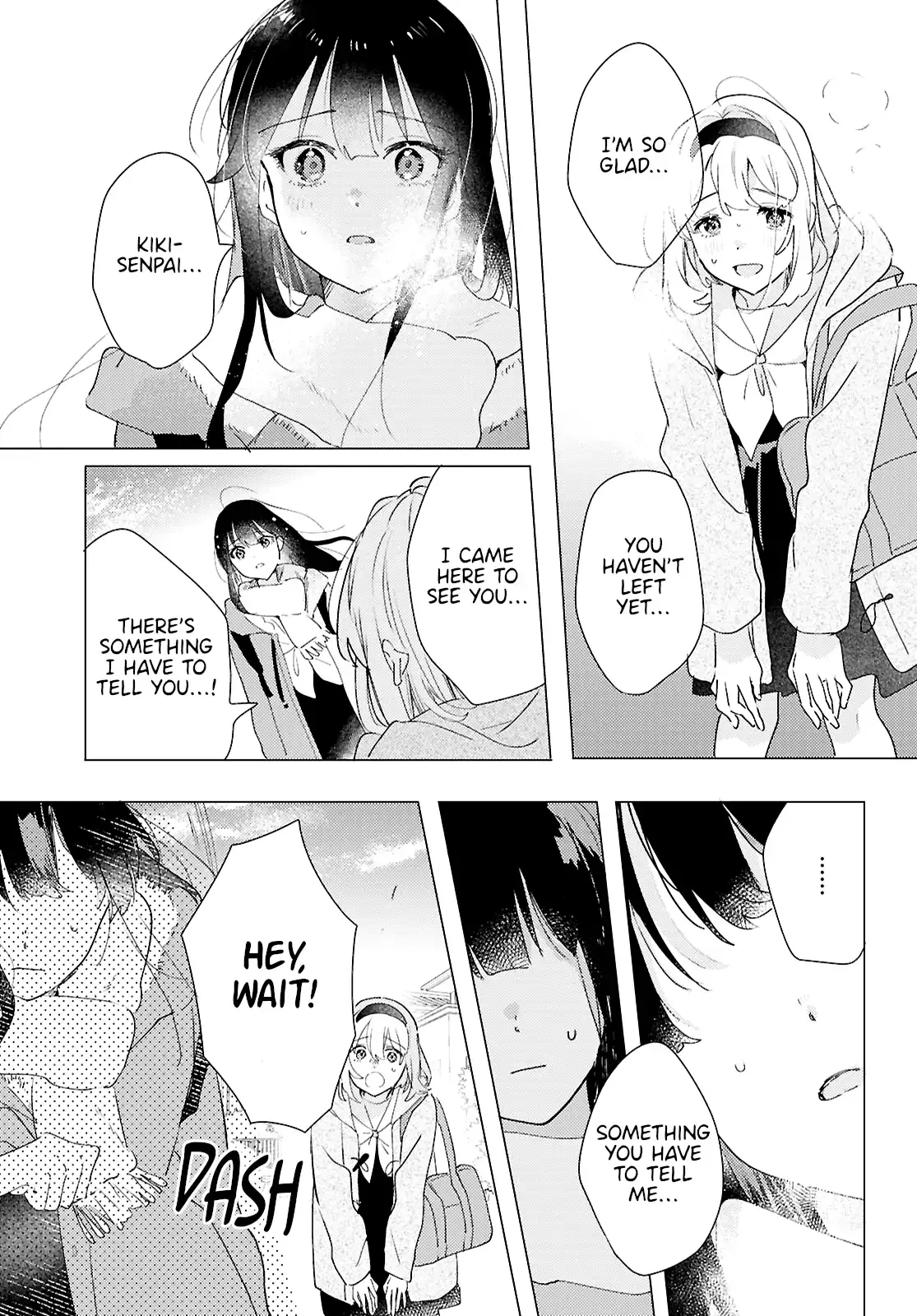 Odoriba ni Skirt ga Naru Chapter 26 page 15 - 