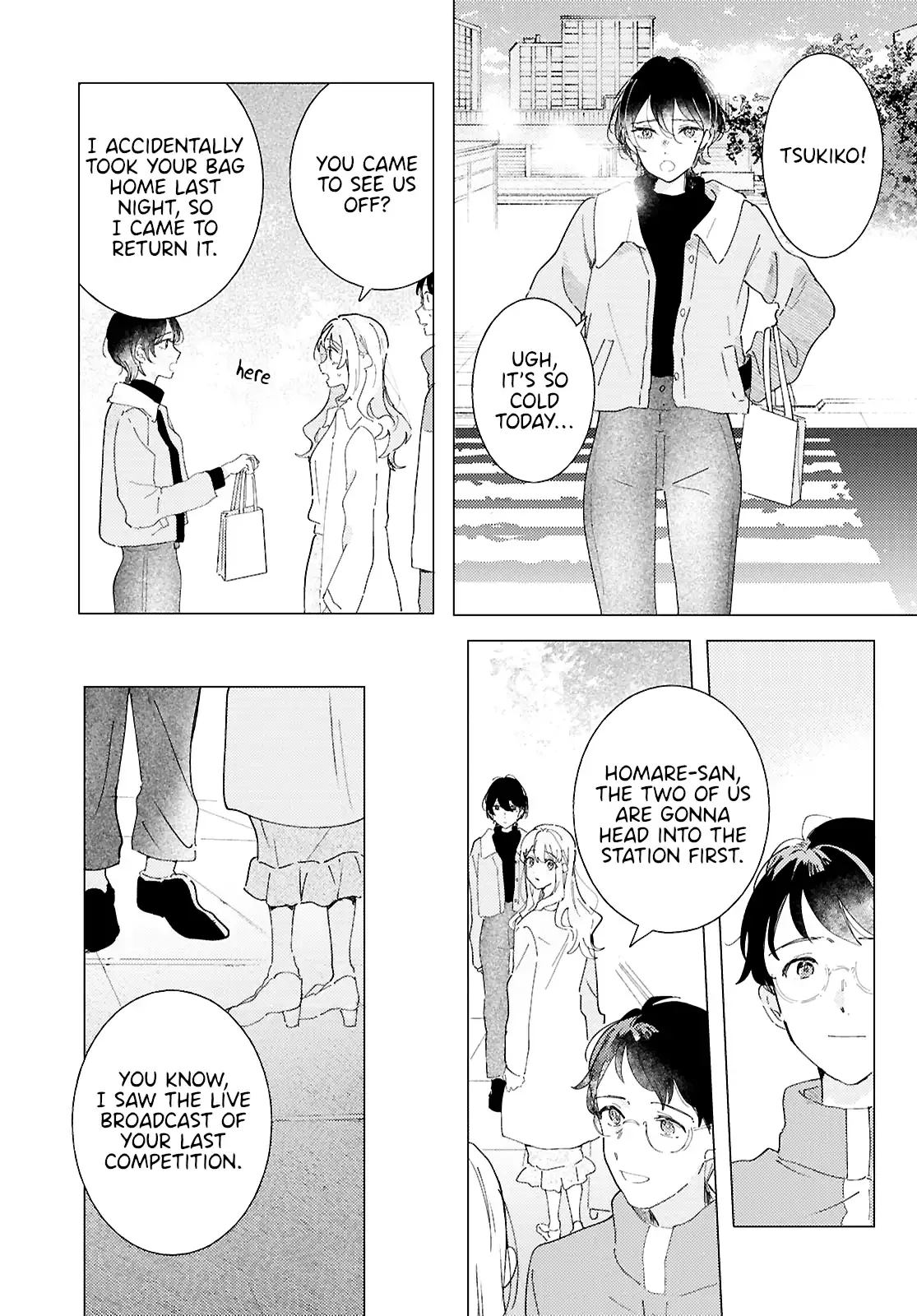 Odoriba ni Skirt ga Naru Chapter 26 page 3 - 