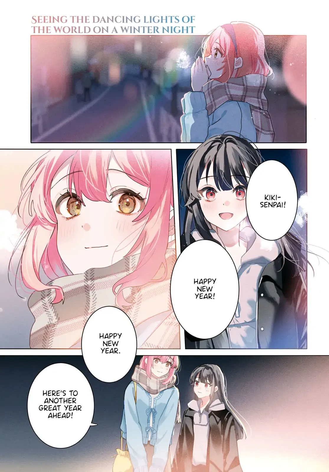 Odoriba ni Skirt ga Naru Chapter 27 page 1 - 