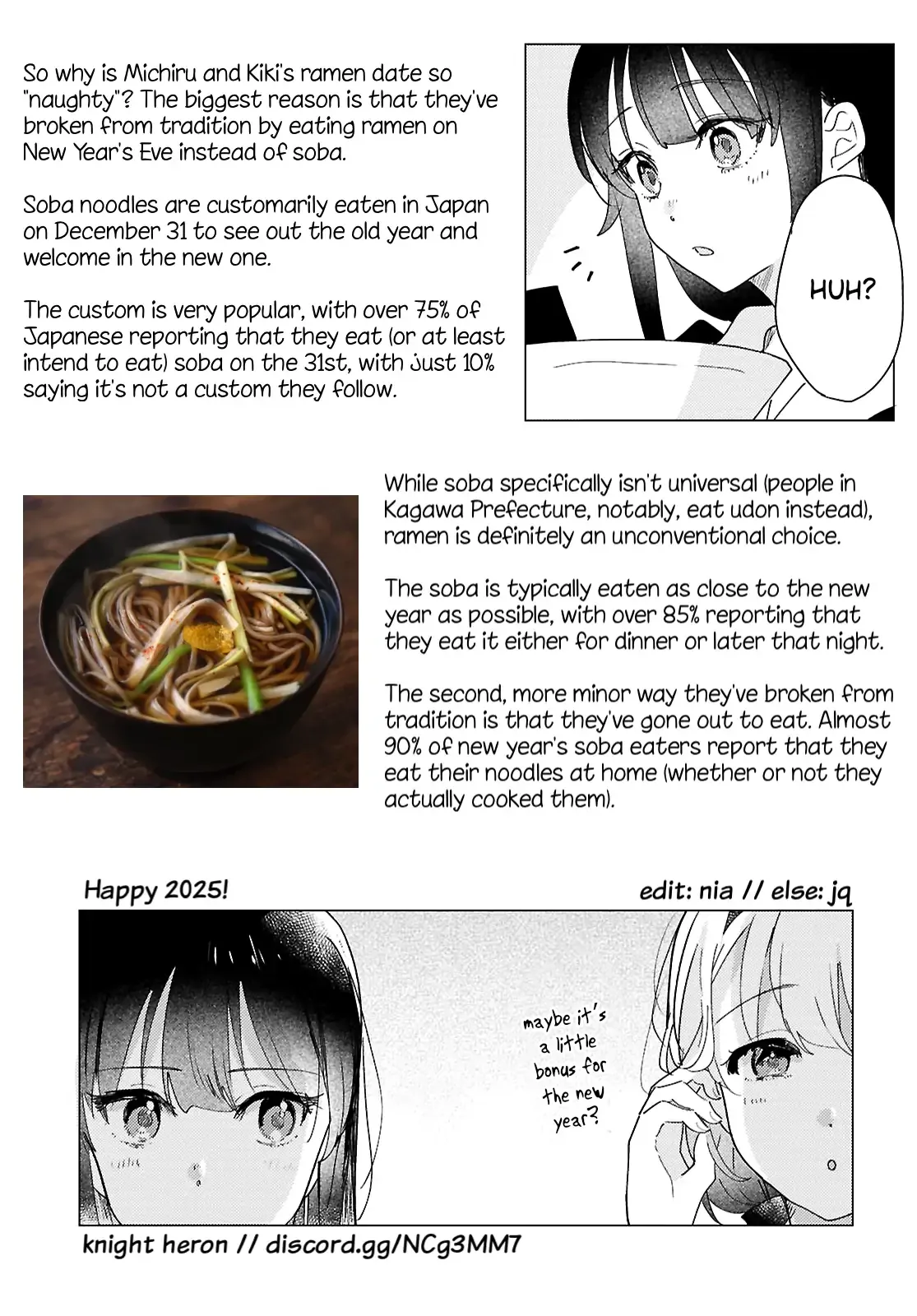 Odoriba ni Skirt ga Naru Chapter 27 page 23 - 