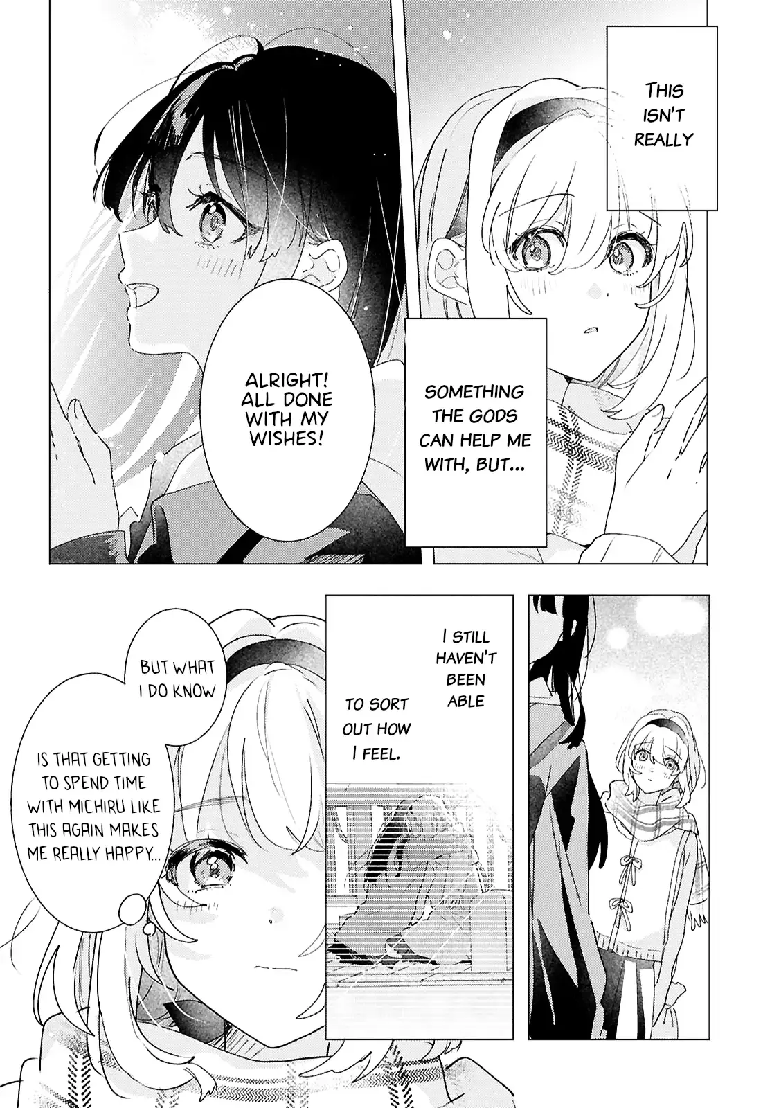 Odoriba ni Skirt ga Naru Chapter 27 page 4 - 