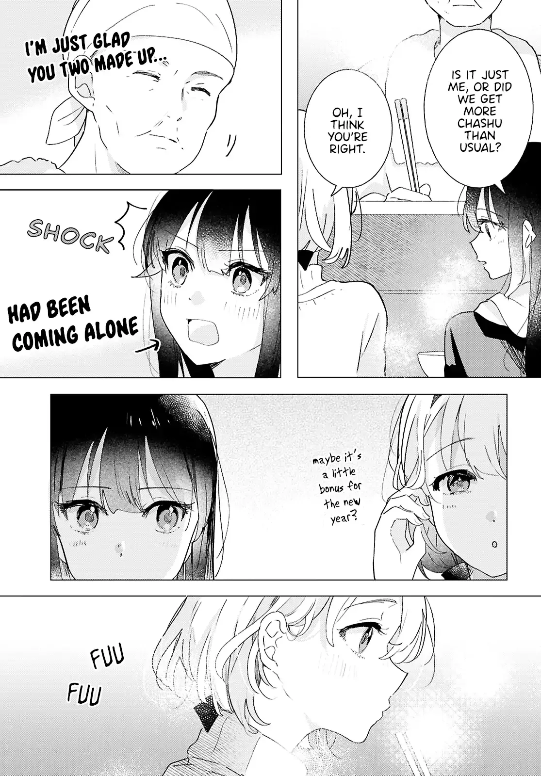Odoriba ni Skirt ga Naru Chapter 27 page 7 - 