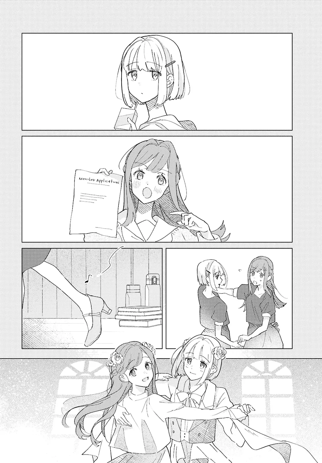 Odoriba ni Skirt ga Naru Chapter 28 page 20 - 