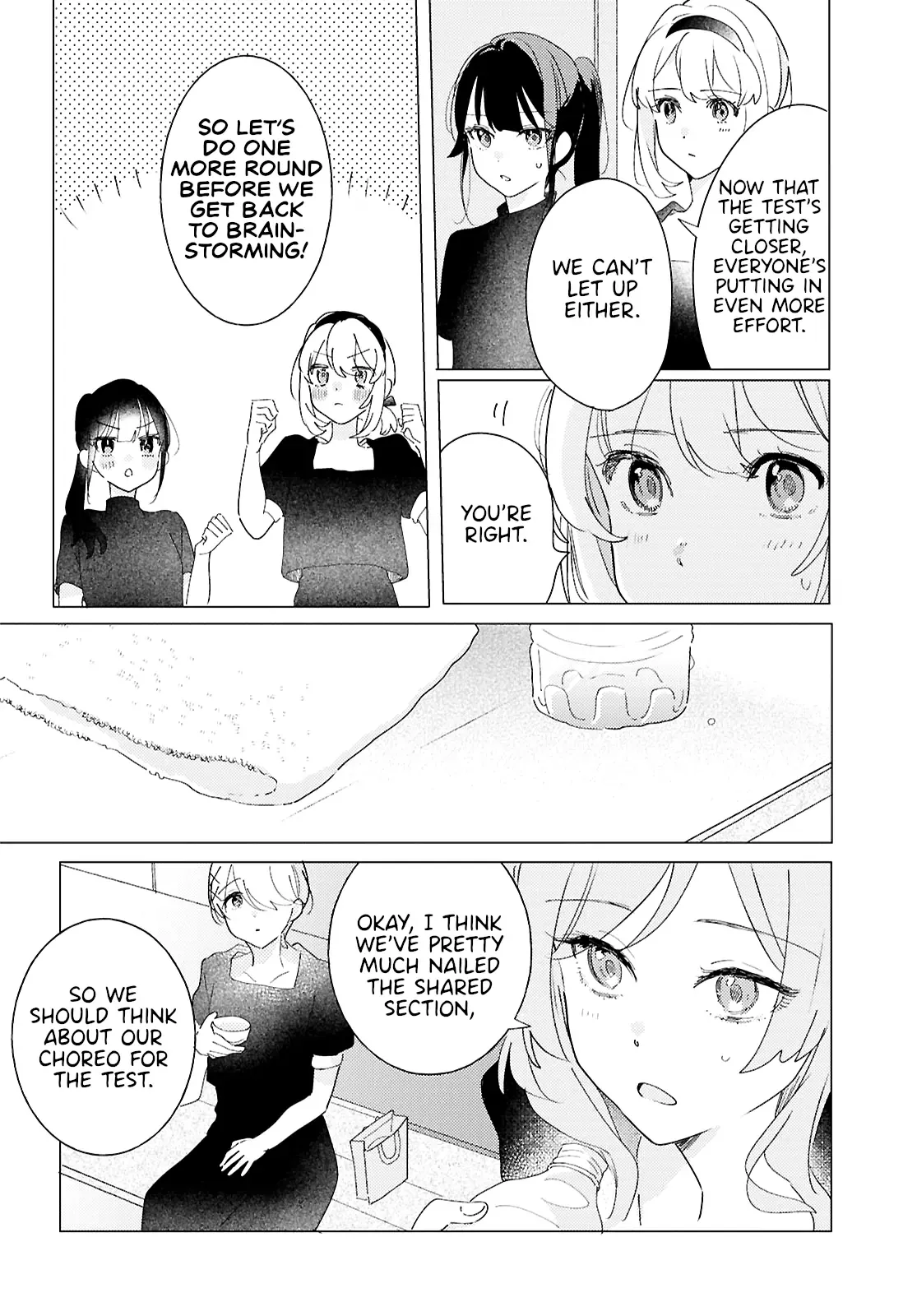 Odoriba ni Skirt ga Naru Chapter 28 page 6 - 