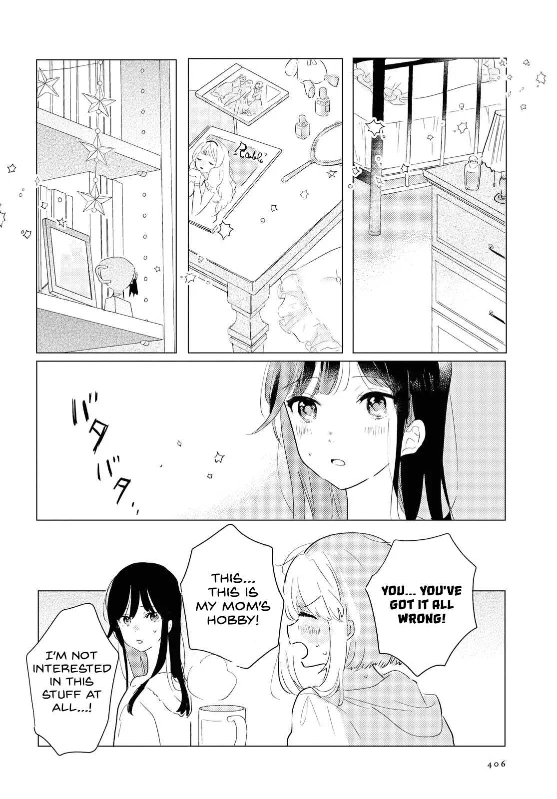 Odoriba ni Skirt ga Naru Chapter 3 page 14 - 