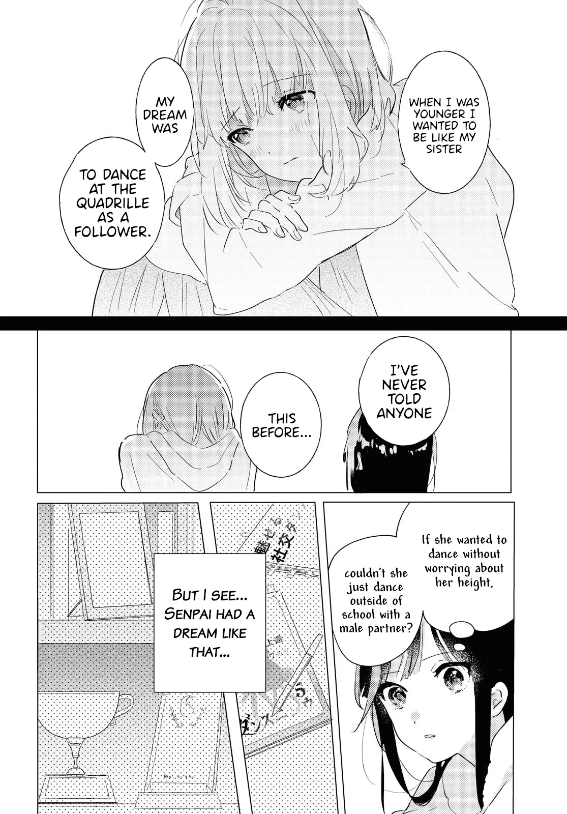 Odoriba ni Skirt ga Naru Chapter 3 page 20 - 