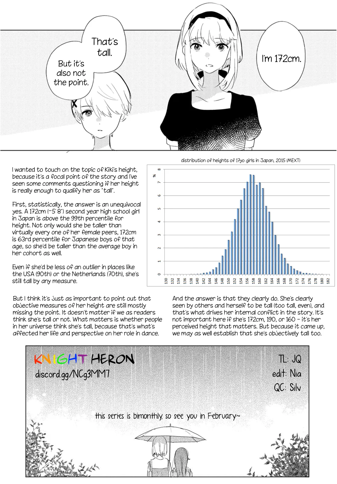 Odoriba ni Skirt ga Naru Chapter 3 page 29 - 