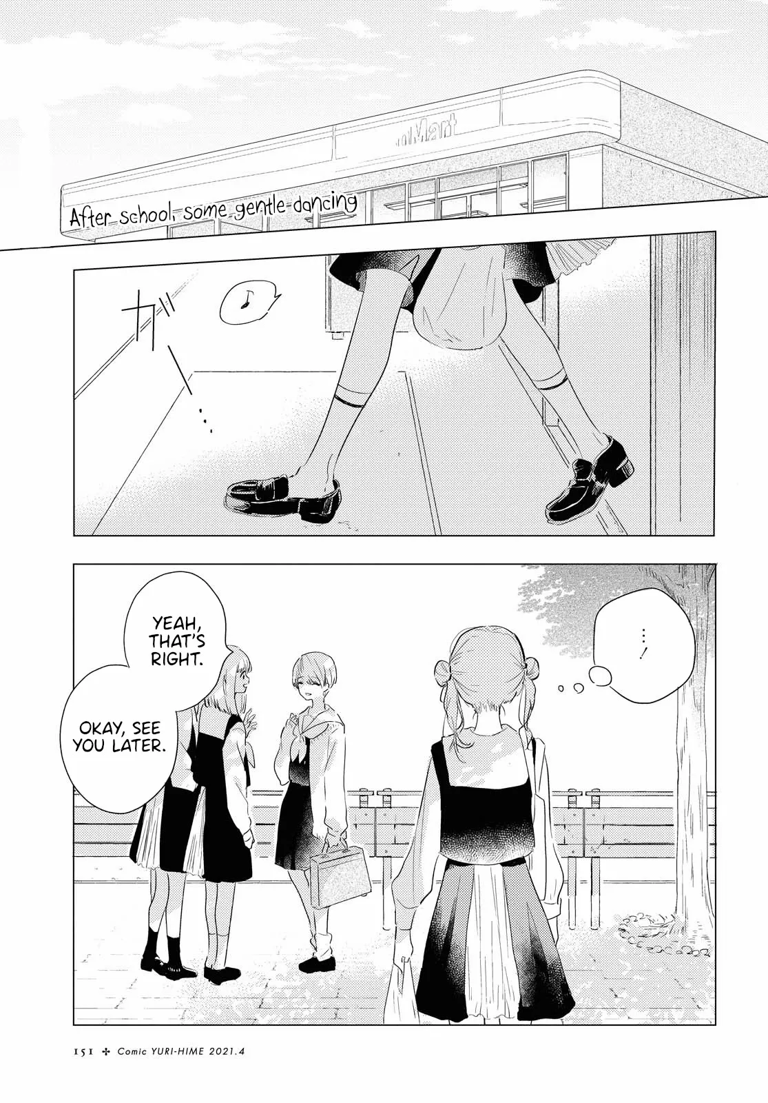 Odoriba ni Skirt ga Naru Chapter 4 page 1 - 