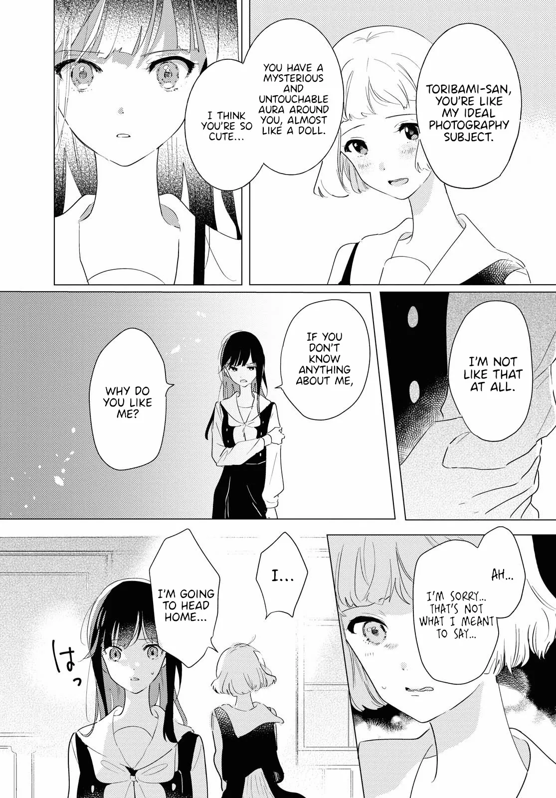 Odoriba ni Skirt ga Naru Chapter 4 page 19 - 