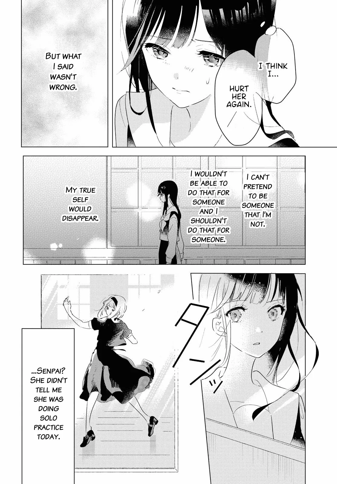 Odoriba ni Skirt ga Naru Chapter 4 page 20 - 