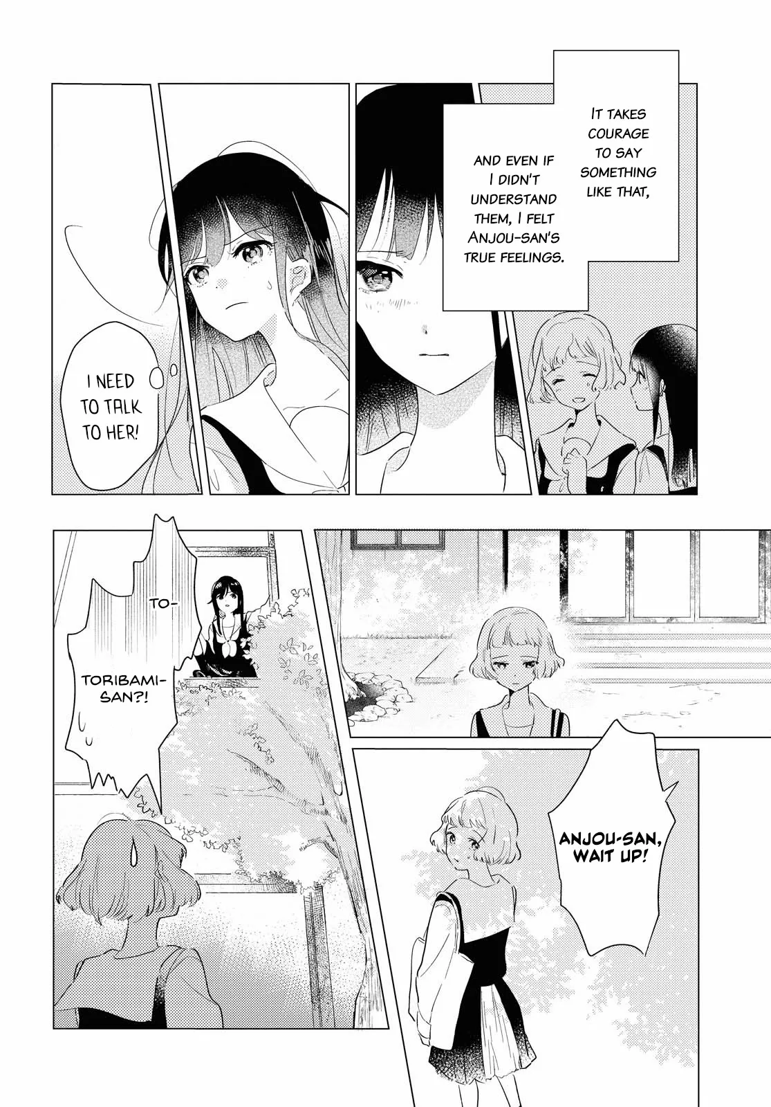 Odoriba ni Skirt ga Naru Chapter 4 page 22 - 