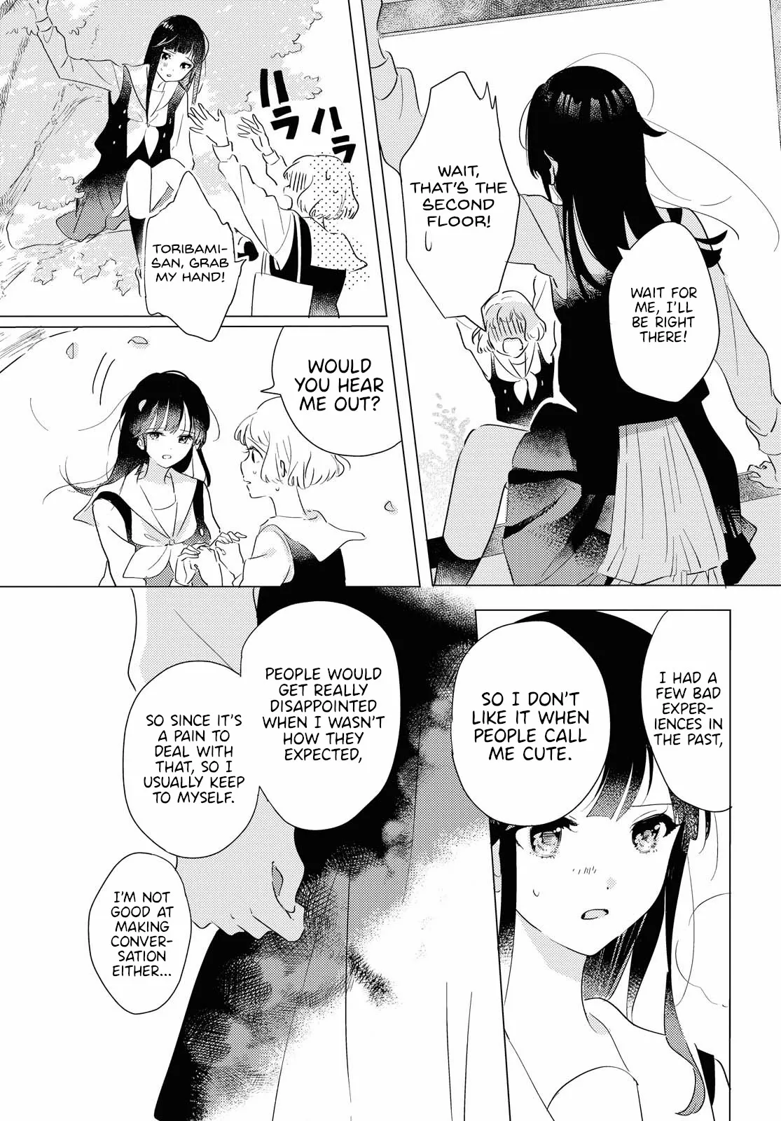 Odoriba ni Skirt ga Naru Chapter 4 page 23 - 