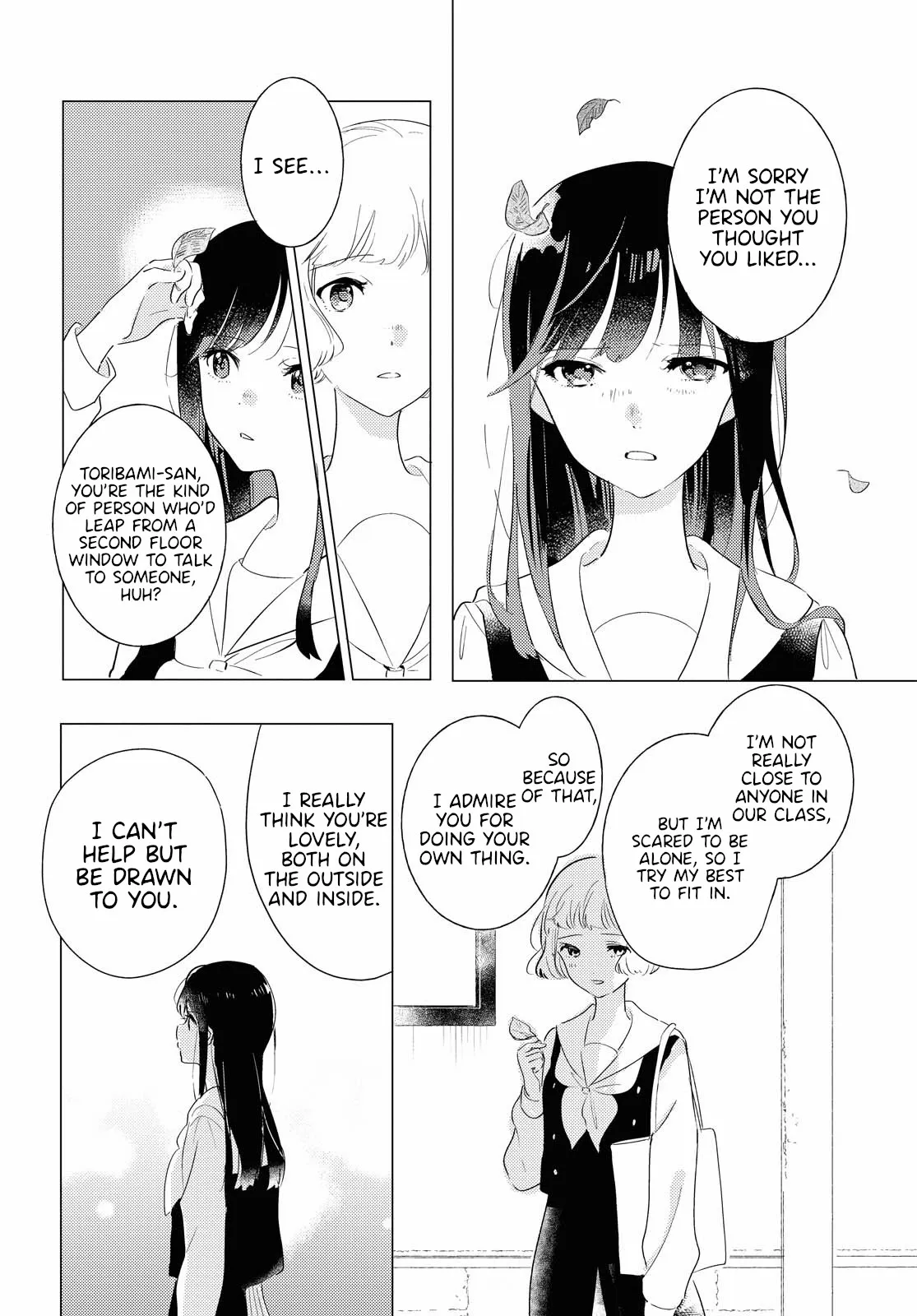 Odoriba ni Skirt ga Naru Chapter 4 page 24 - 