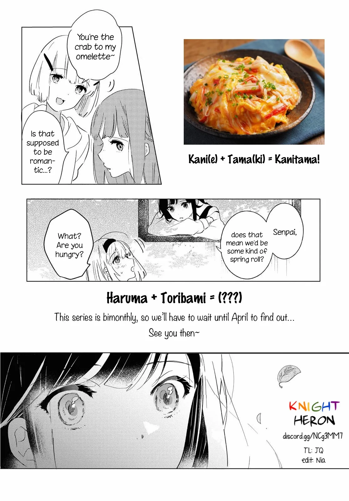 Odoriba ni Skirt ga Naru Chapter 4 page 31 - 