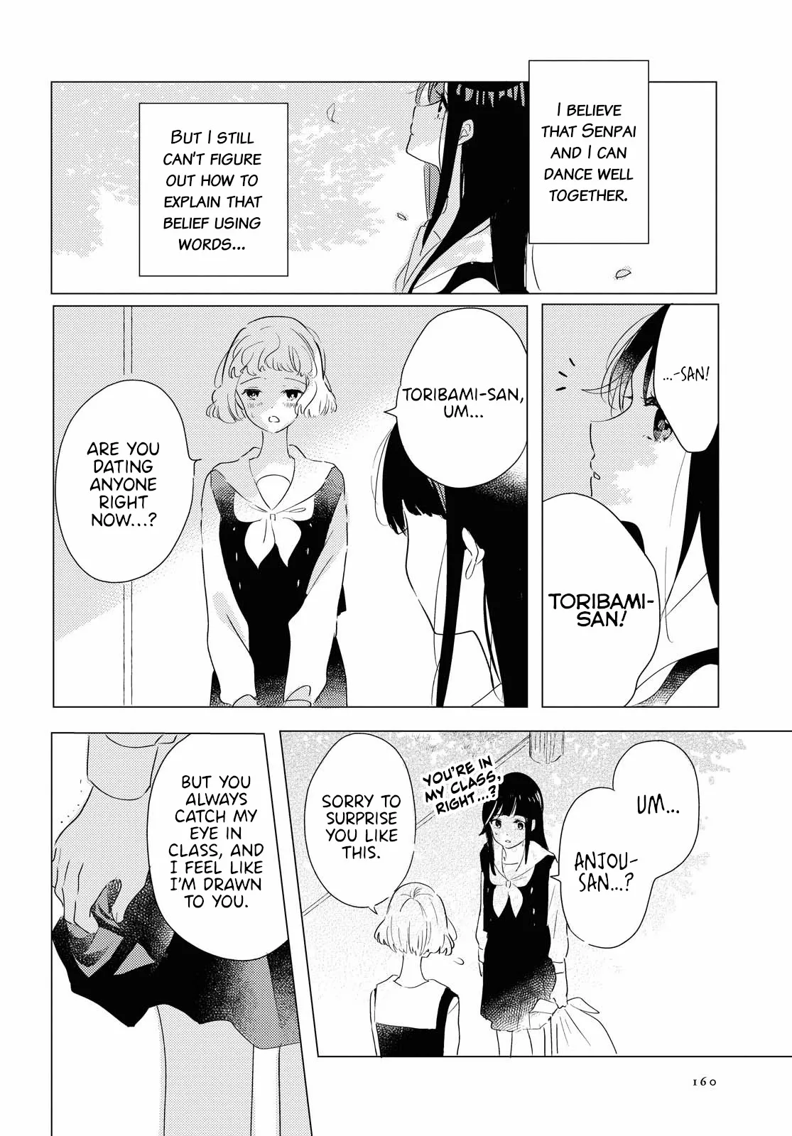 Odoriba ni Skirt ga Naru Chapter 4 page 10 - 
