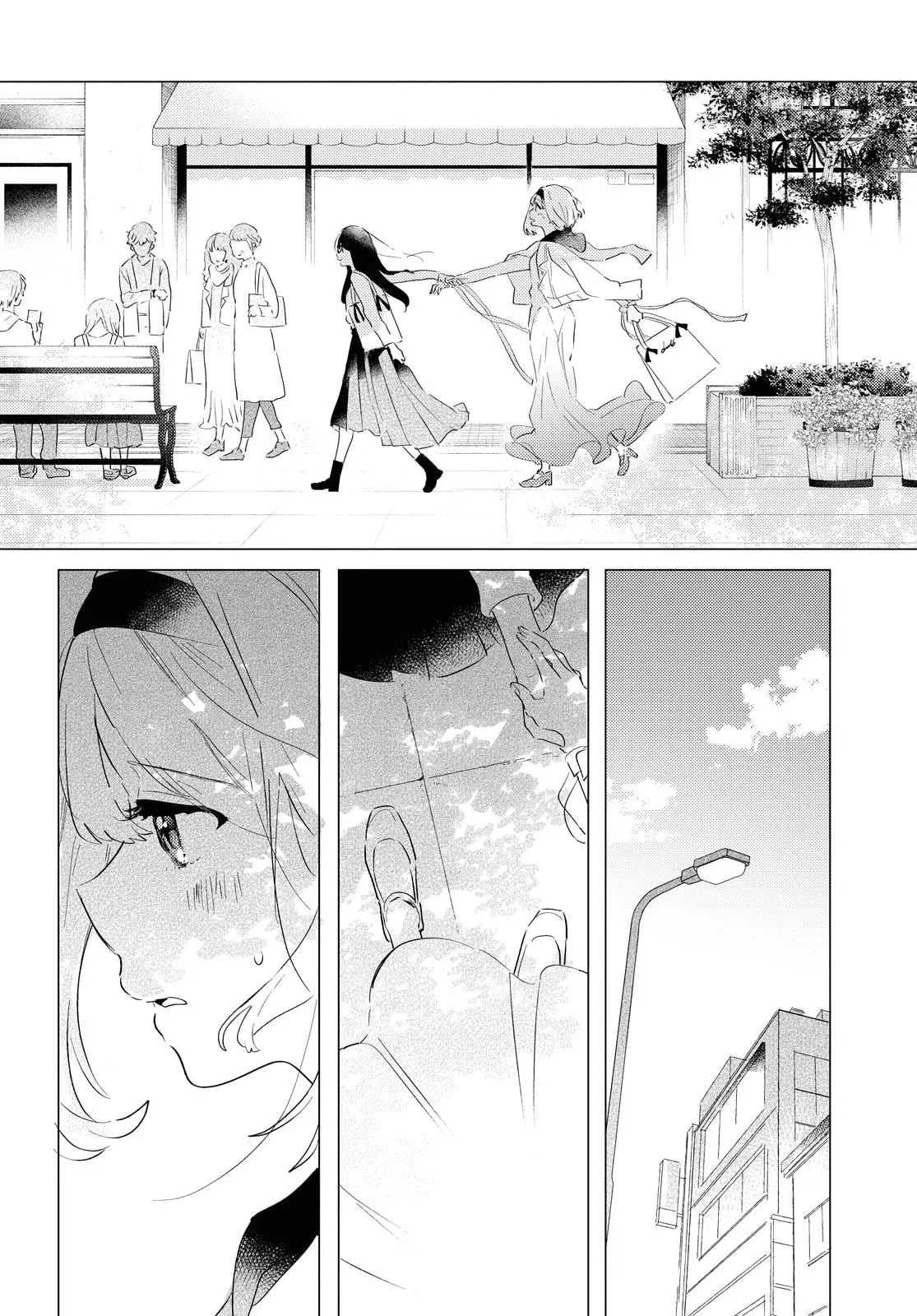 Odoriba ni Skirt ga Naru Chapter 5 page 14 - 