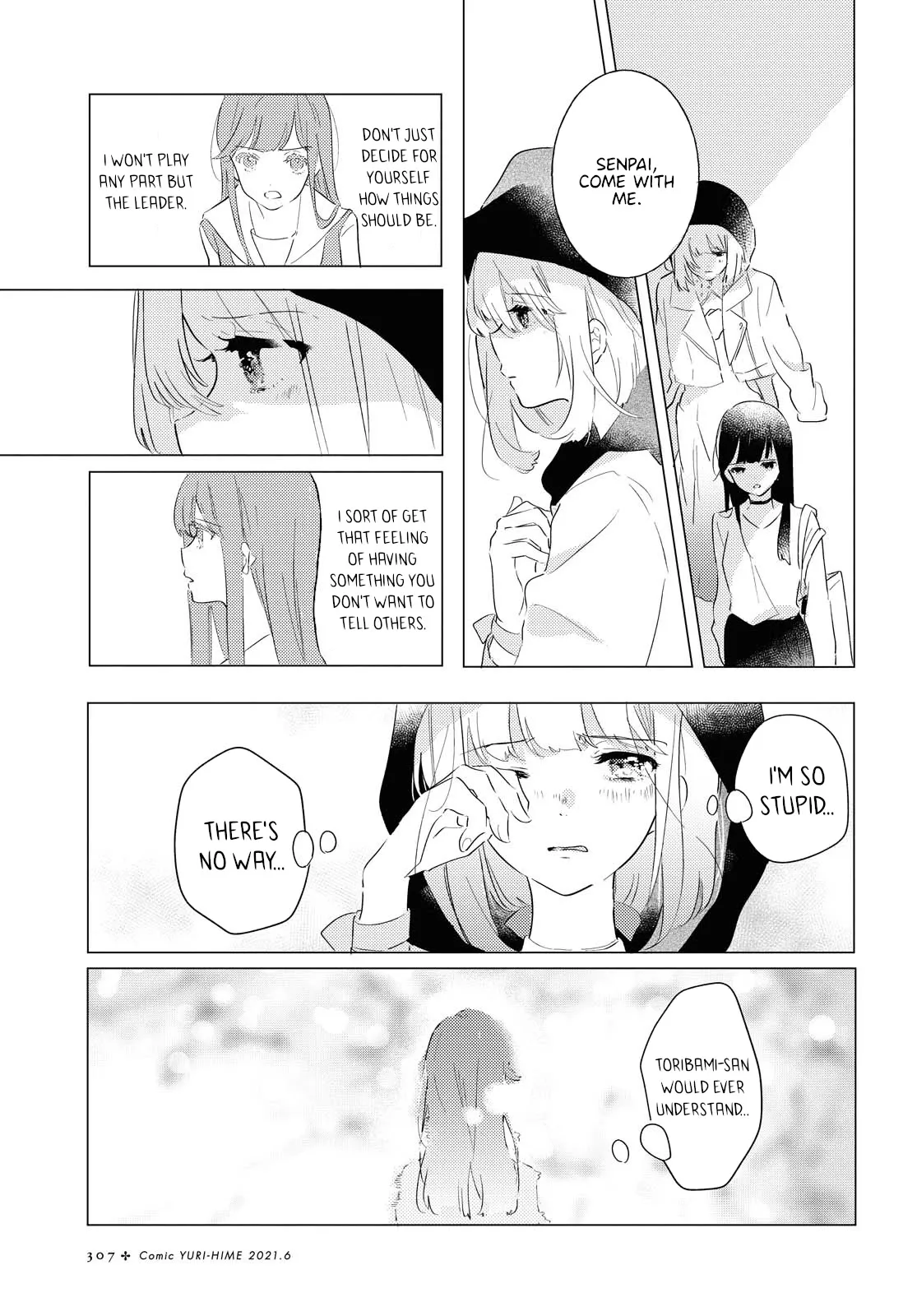Odoriba ni Skirt ga Naru Chapter 5 page 19 - 