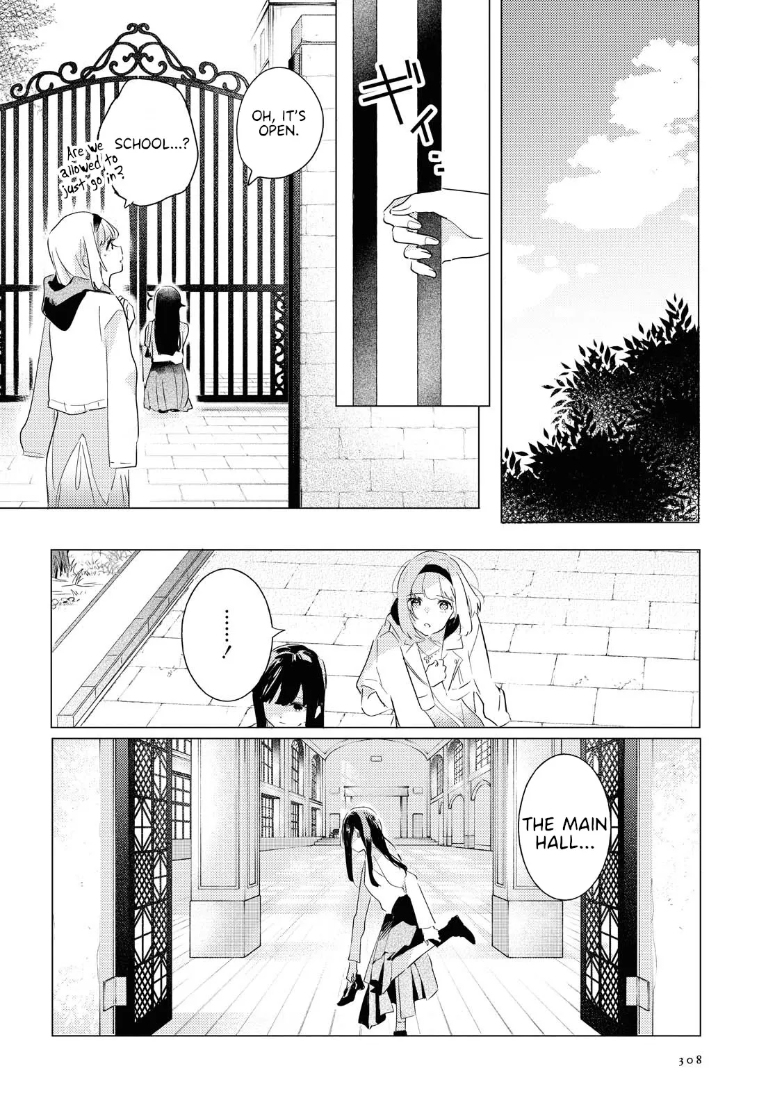 Odoriba ni Skirt ga Naru Chapter 5 page 20 - 