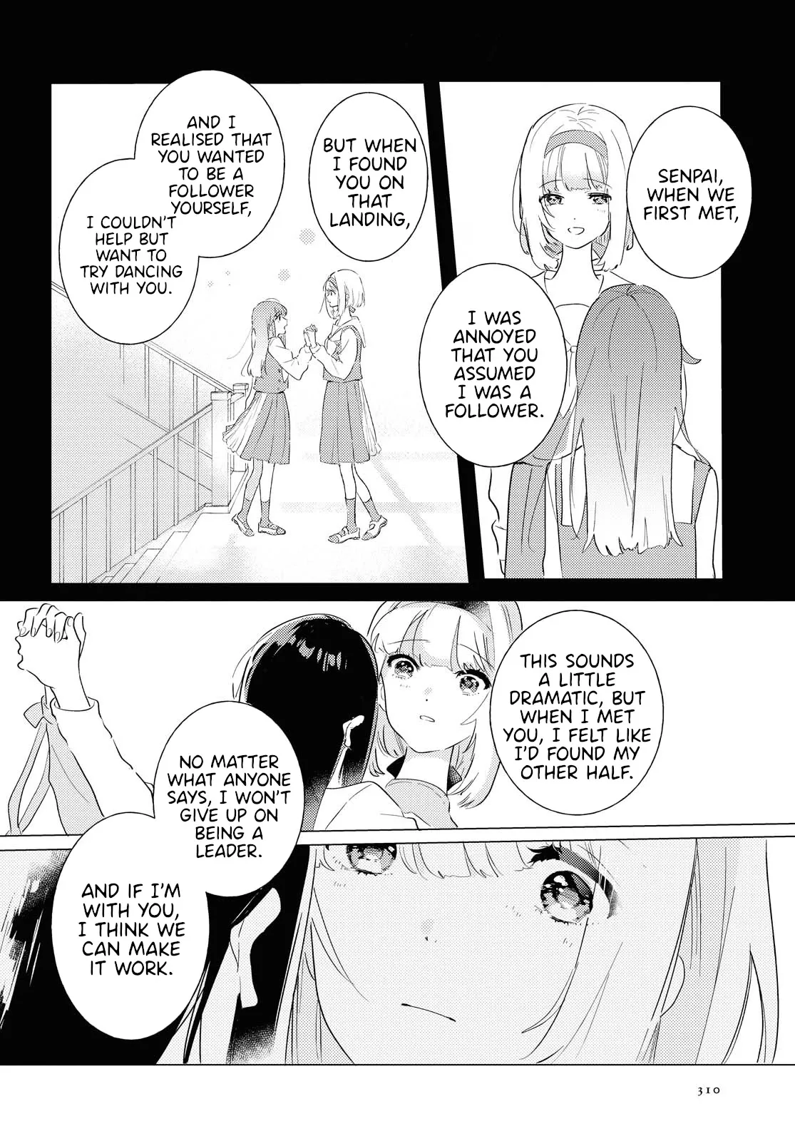 Odoriba ni Skirt ga Naru Chapter 5 page 22 - 