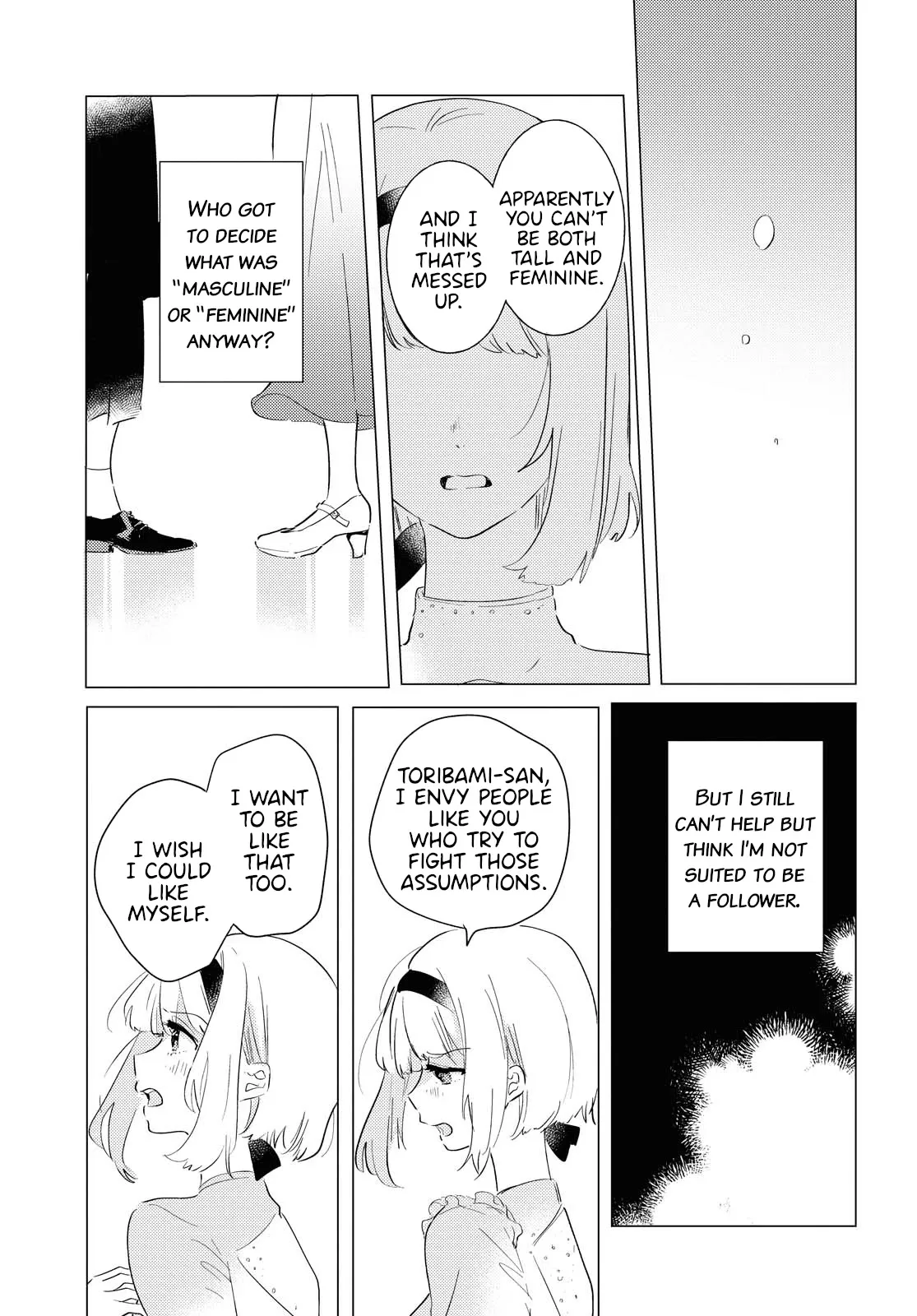 Odoriba ni Skirt ga Naru Chapter 5 page 25 - 