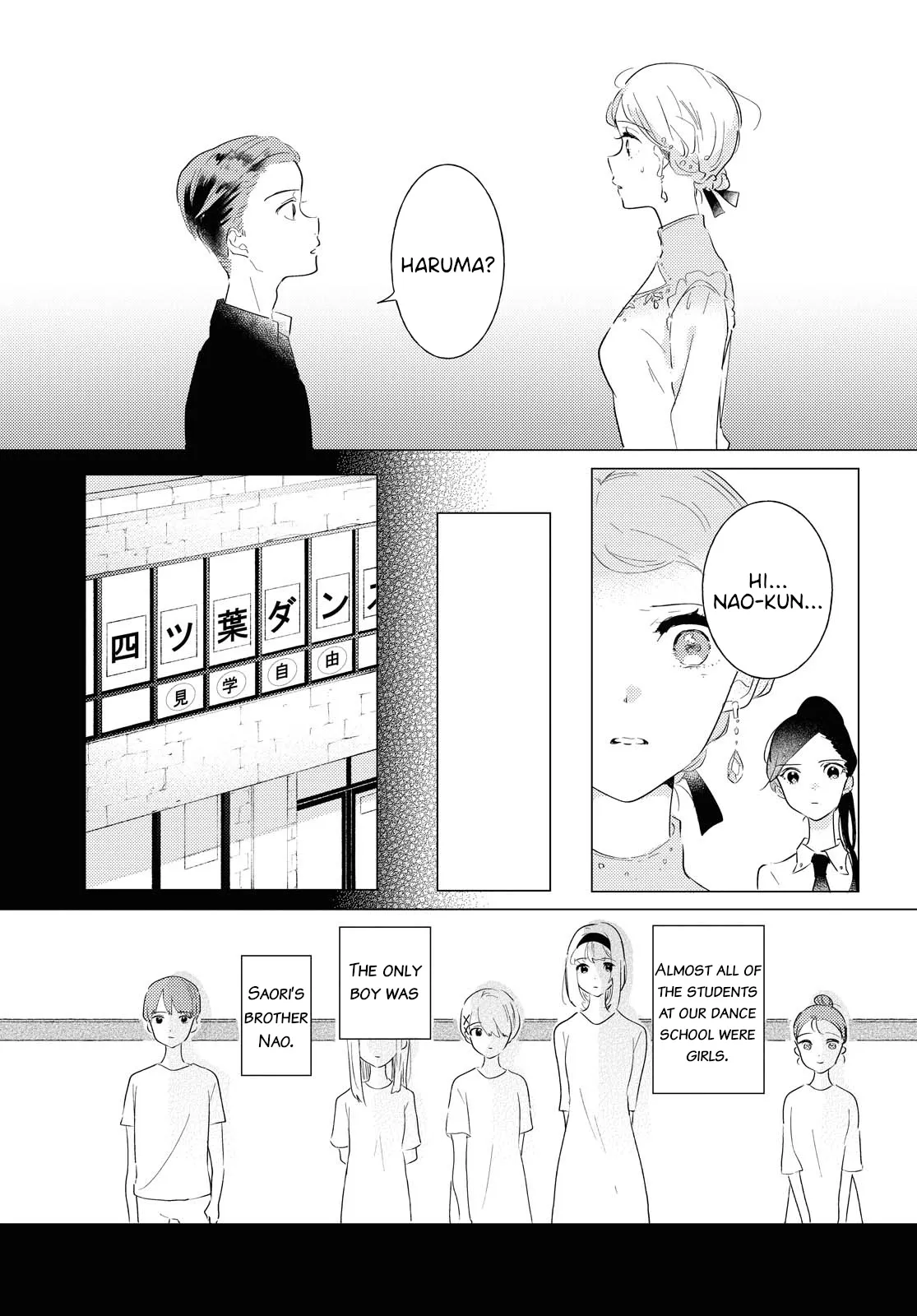 Odoriba ni Skirt ga Naru Chapter 6 page 17 - 
