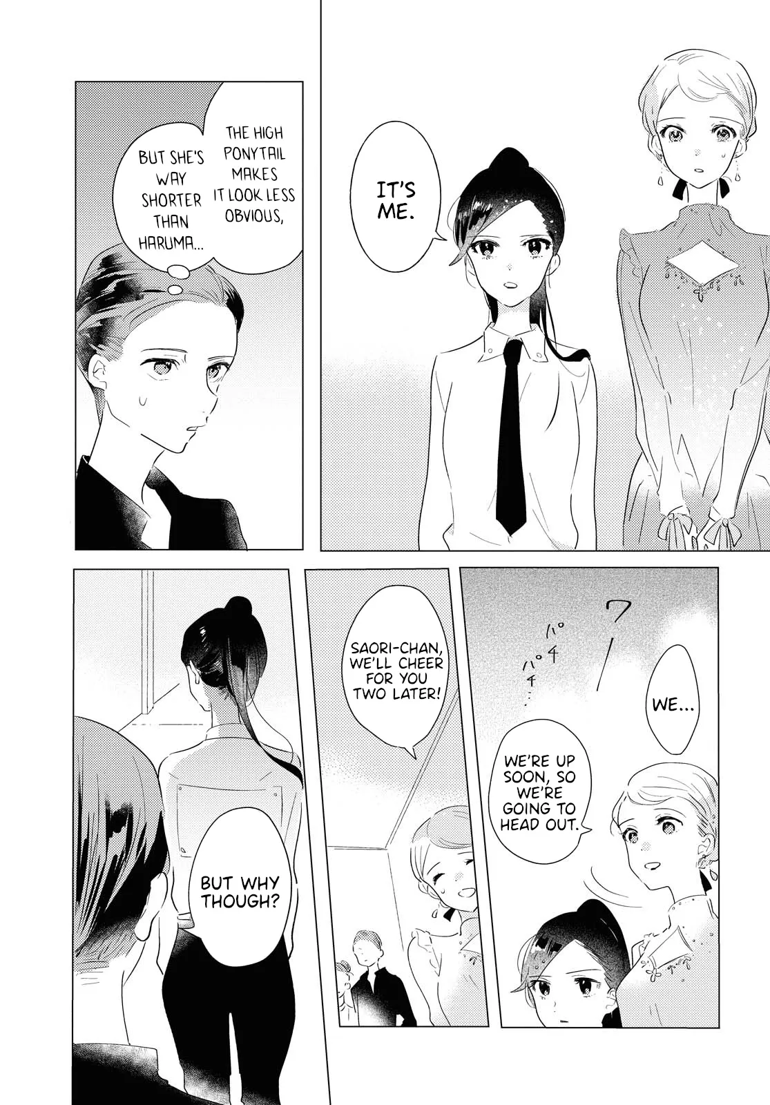 Odoriba ni Skirt ga Naru Chapter 6 page 19 - 