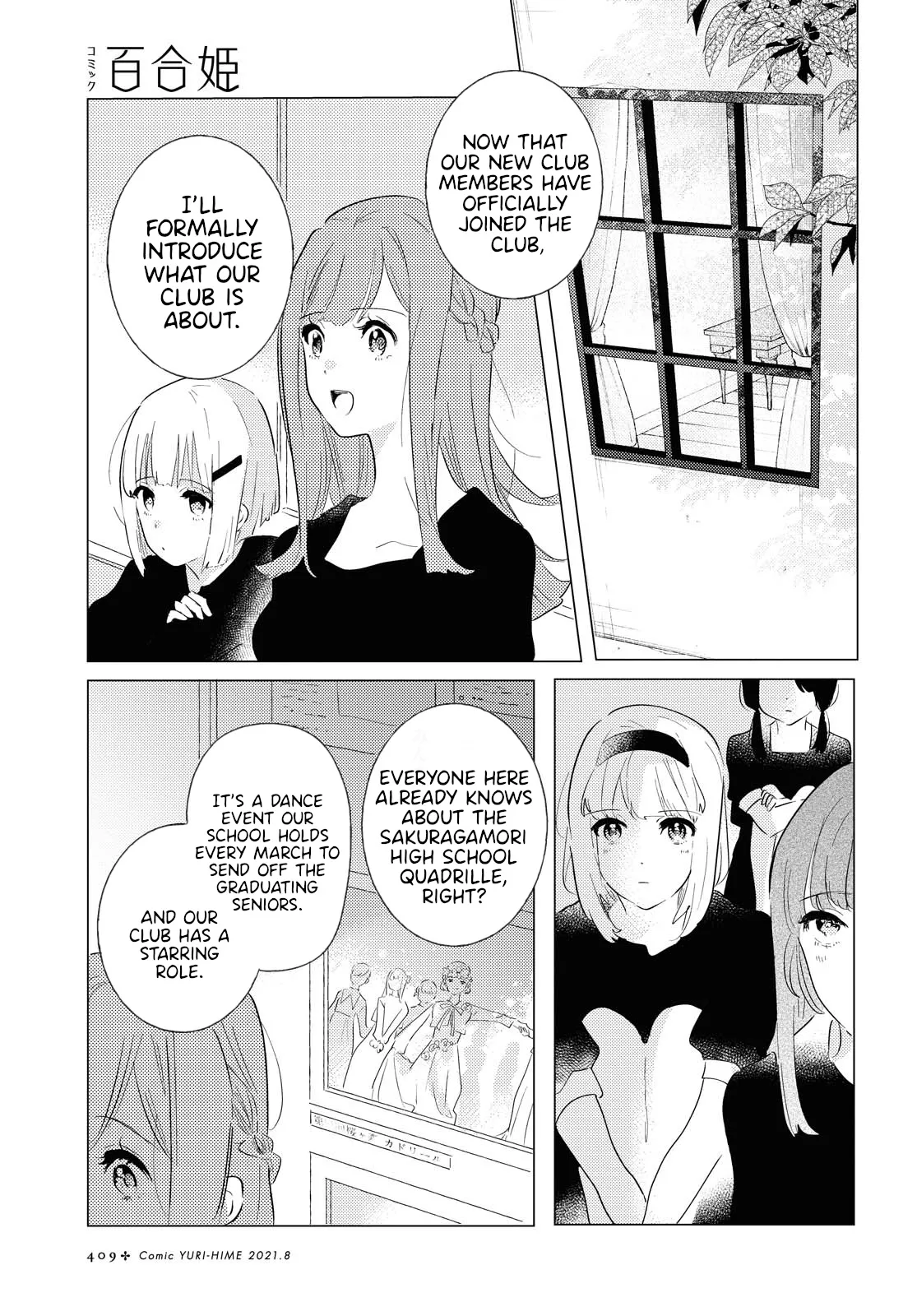 Odoriba ni Skirt ga Naru Chapter 6 page 3 - 