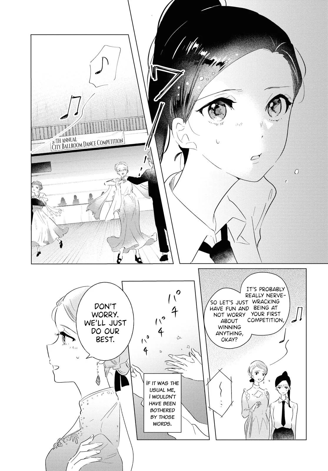 Odoriba ni Skirt ga Naru Chapter 6 page 21 - 