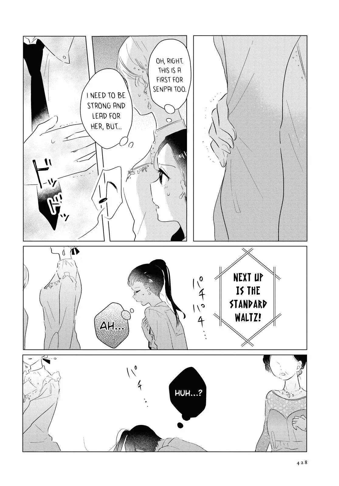 Odoriba ni Skirt ga Naru Chapter 6 page 22 - 