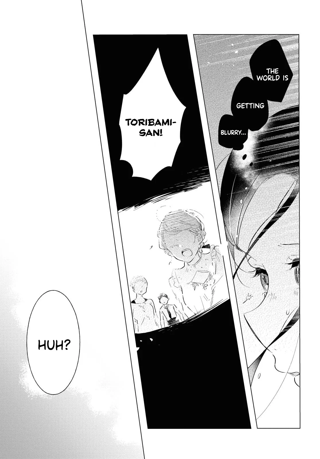 Odoriba ni Skirt ga Naru Chapter 6 page 23 - 