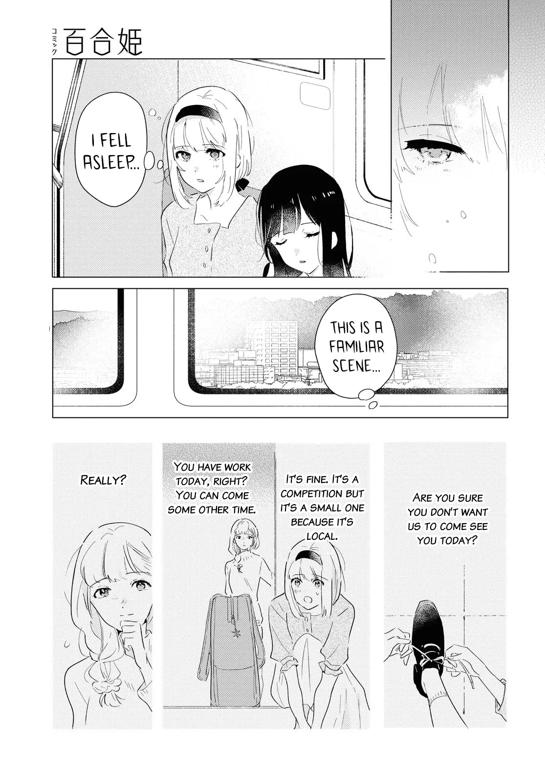 Odoriba ni Skirt ga Naru Chapter 6 page 7 - 