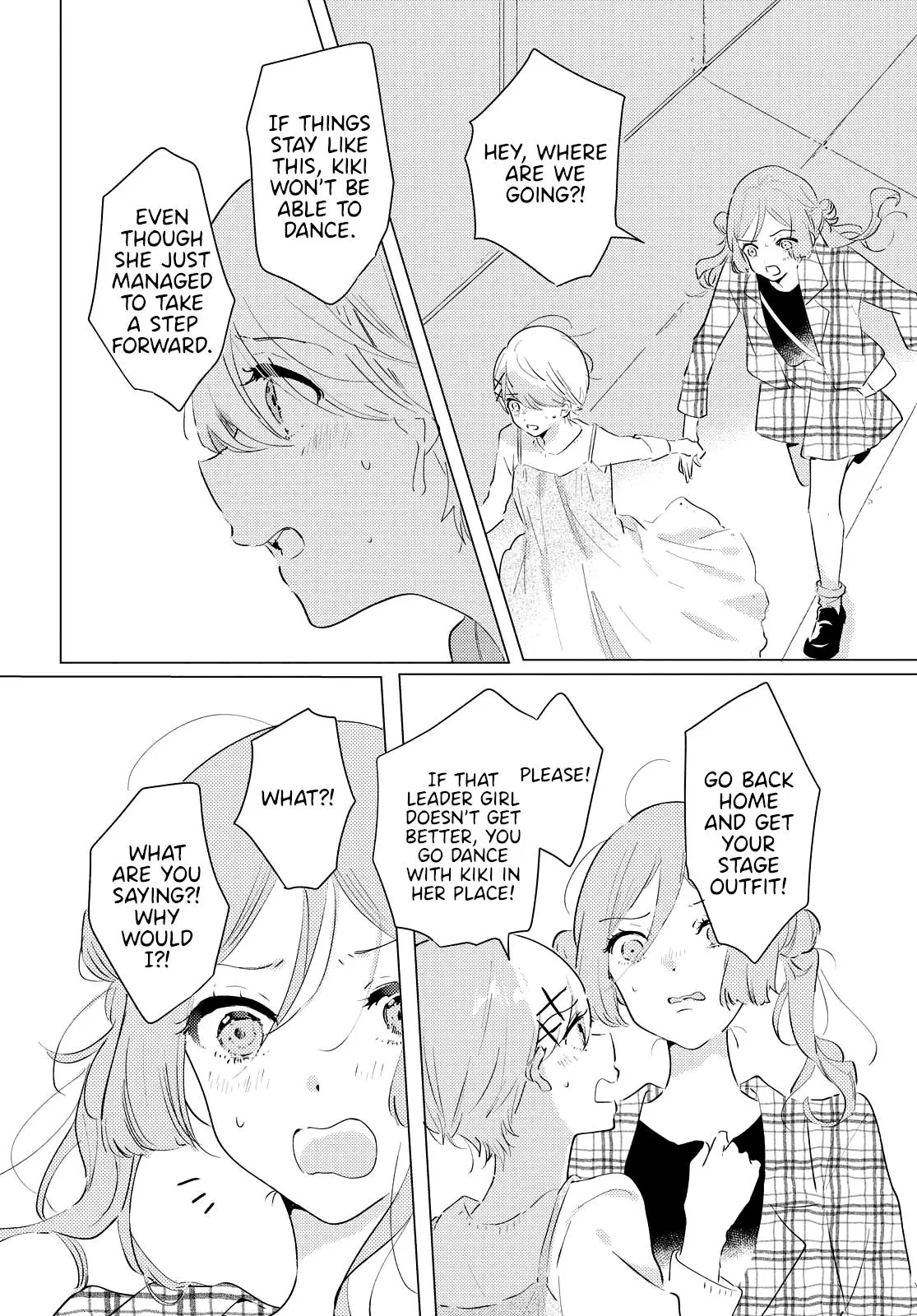Odoriba ni Skirt ga Naru Chapter 7 page 12 - 