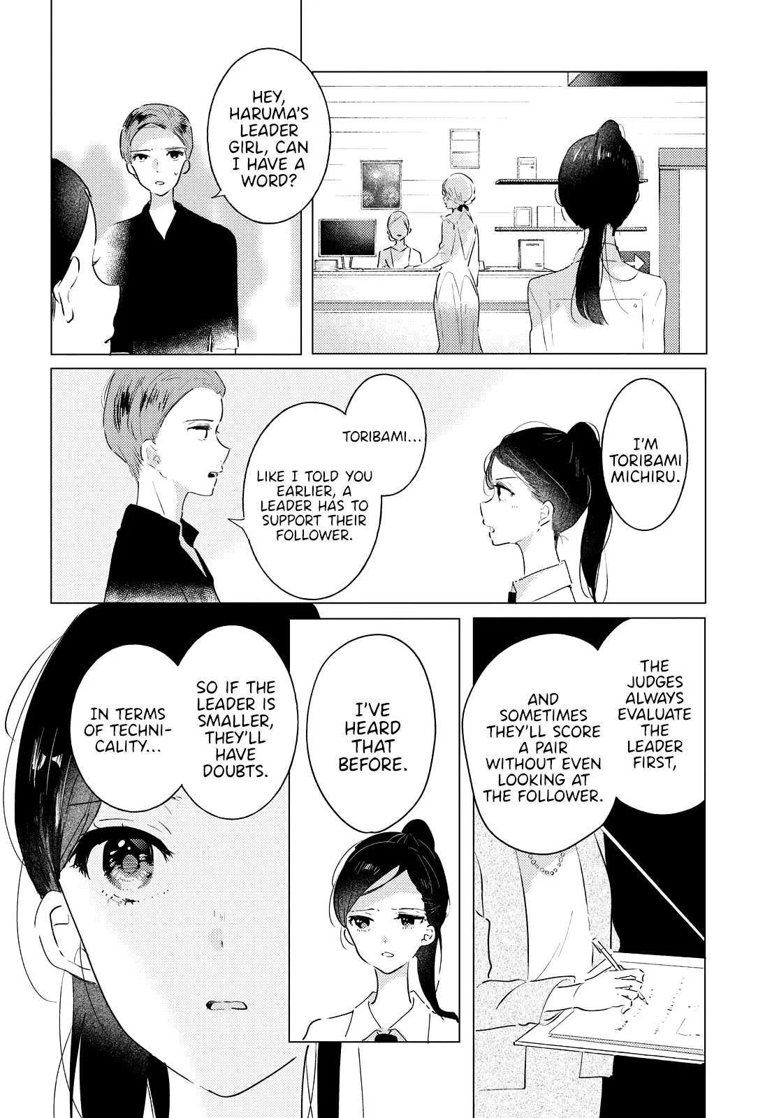 Odoriba ni Skirt ga Naru Chapter 7 page 14 - 