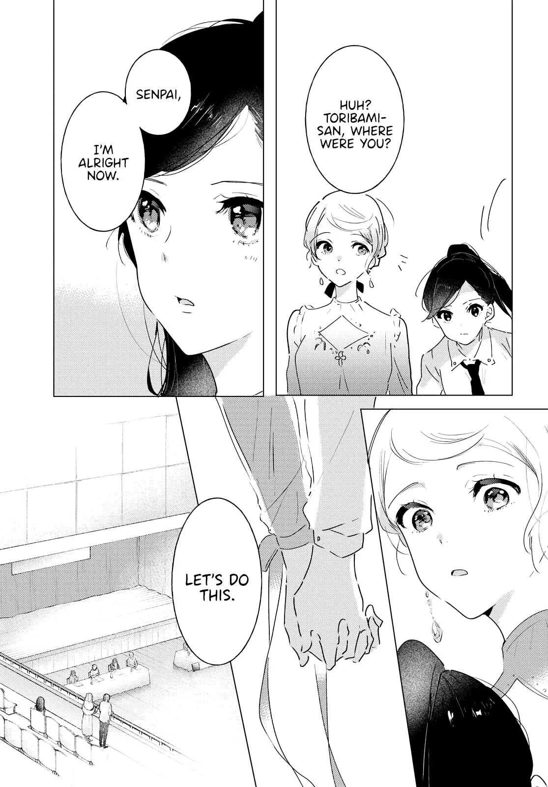 Odoriba ni Skirt ga Naru Chapter 7 page 17 - 