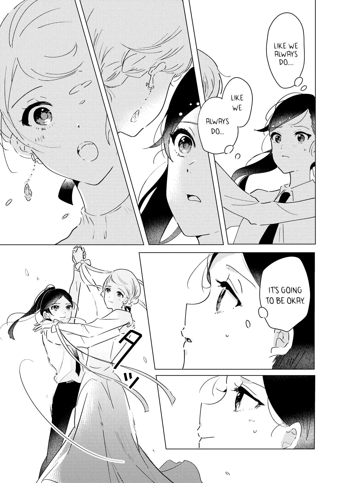 Odoriba ni Skirt ga Naru Chapter 7 page 19 - 