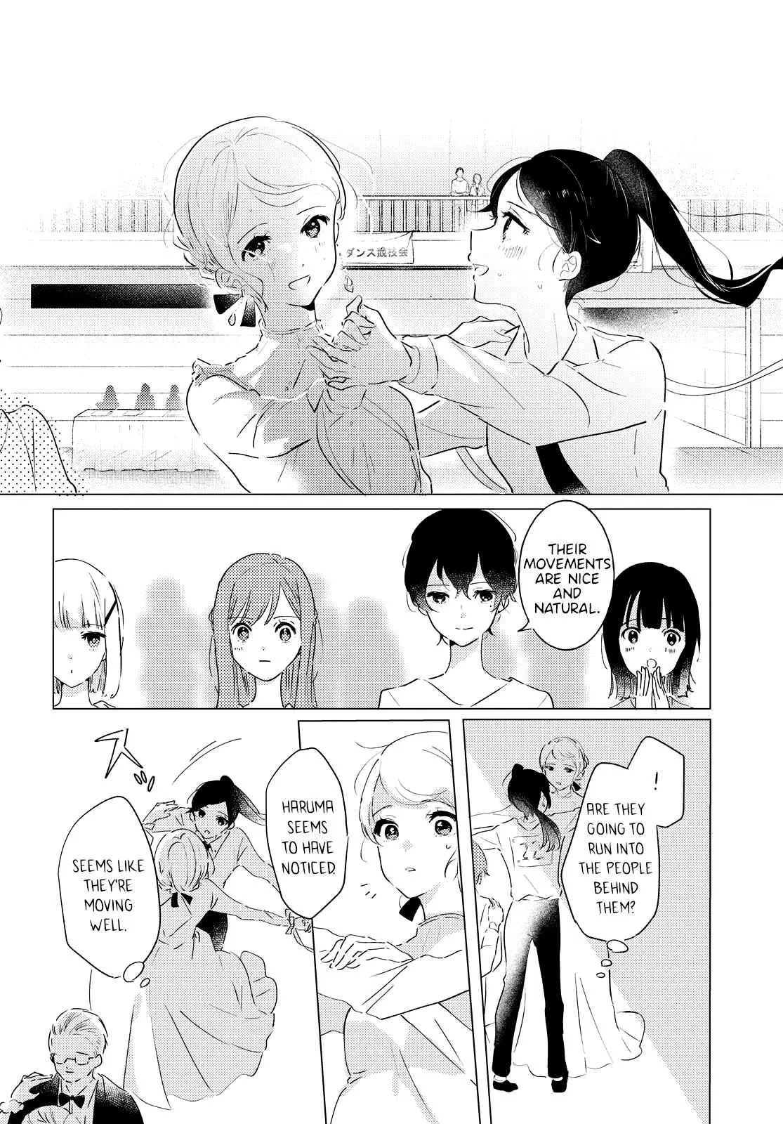 Odoriba ni Skirt ga Naru Chapter 7 page 20 - 