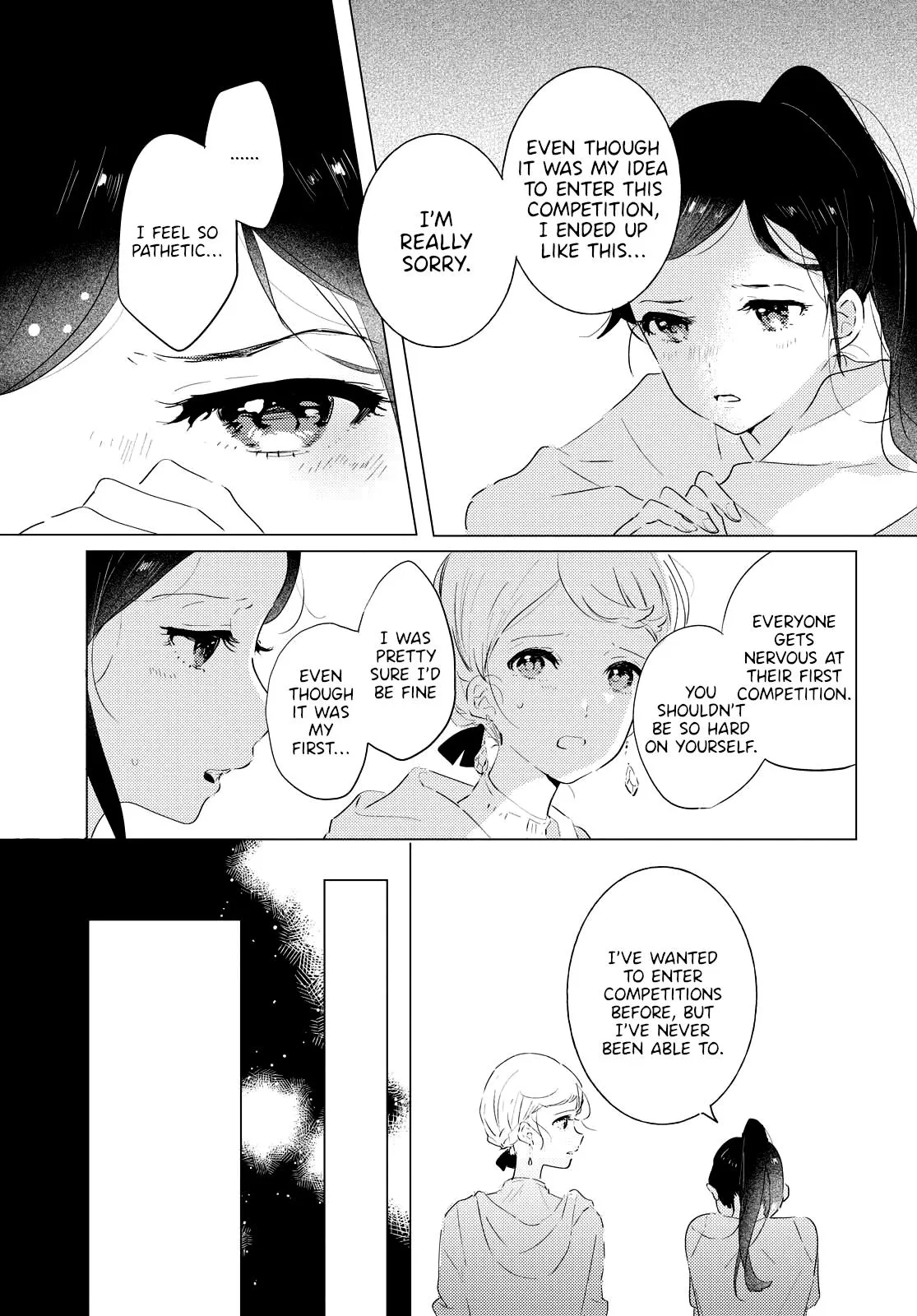 Odoriba ni Skirt ga Naru Chapter 7 page 3 - 