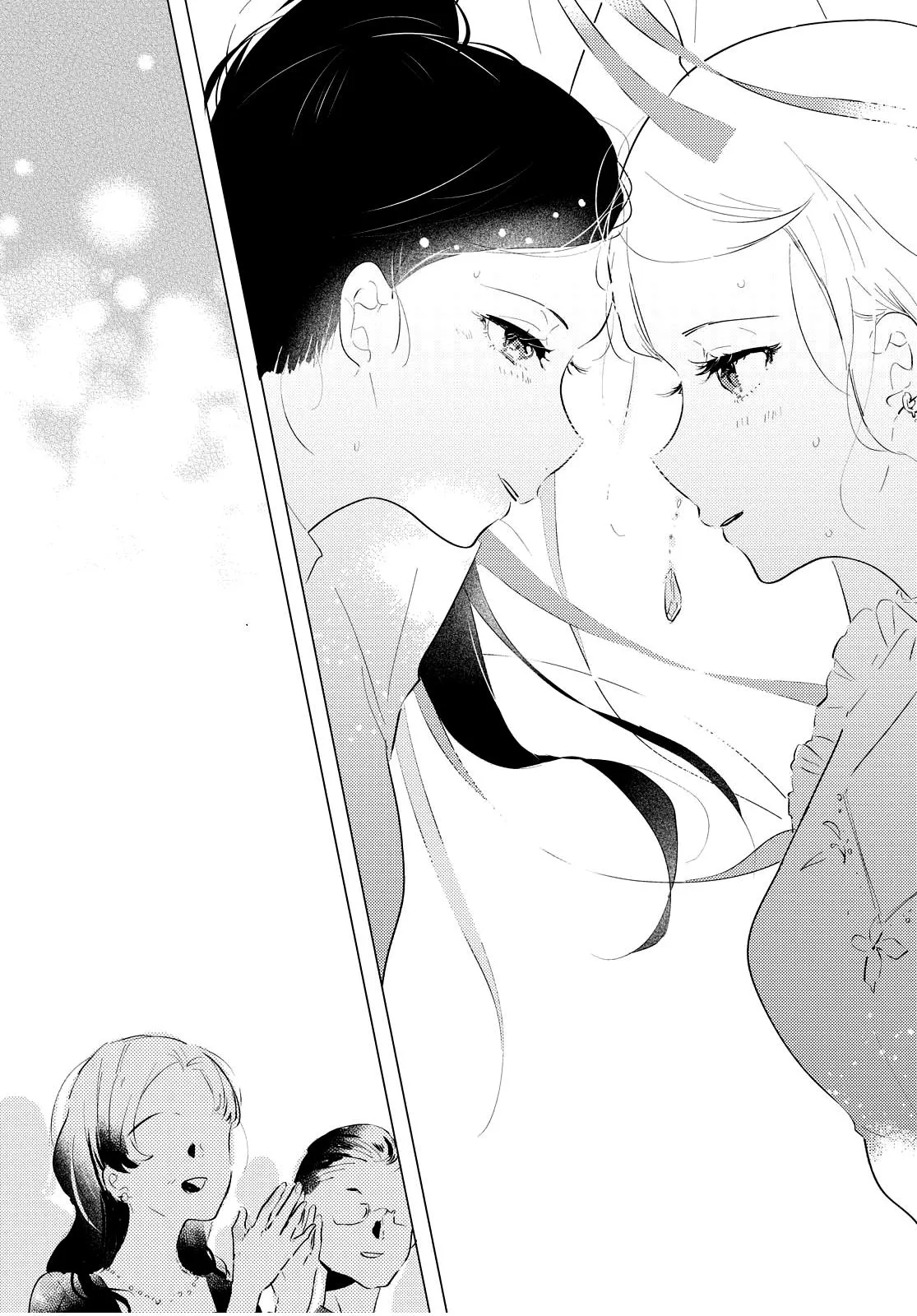 Odoriba ni Skirt ga Naru Chapter 7 page 25 - 