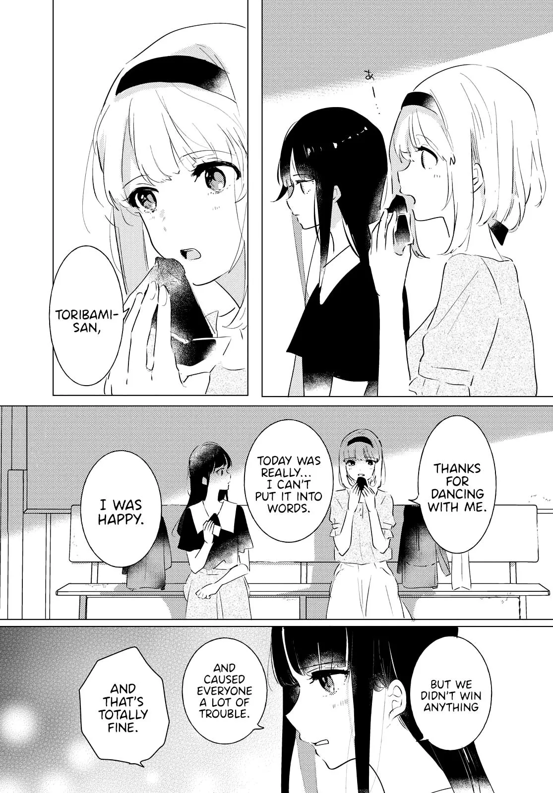 Odoriba ni Skirt ga Naru Chapter 7 page 31 - 